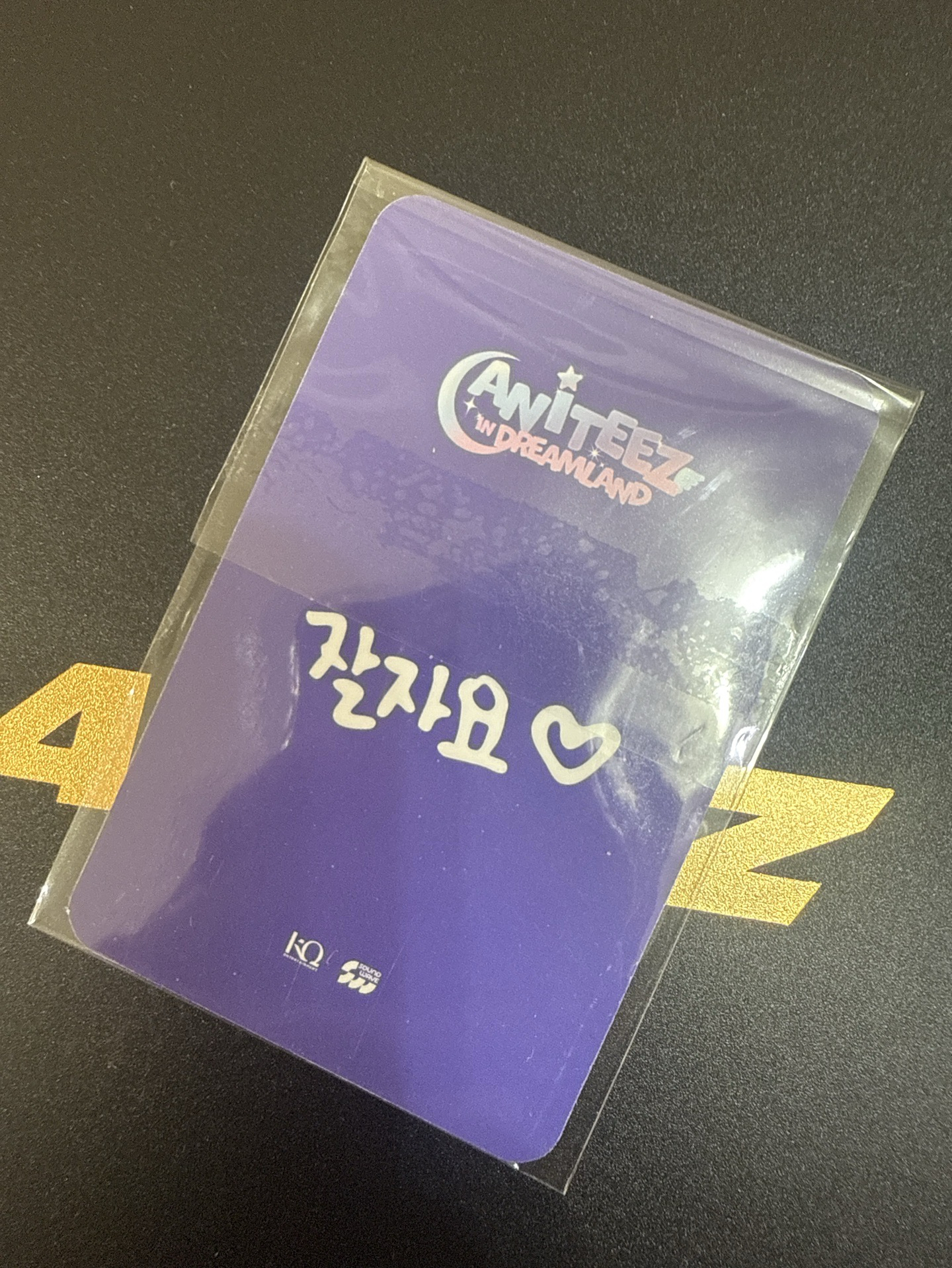 星化 夢境滿額卡 ANITEEZ IN DREAMLAND