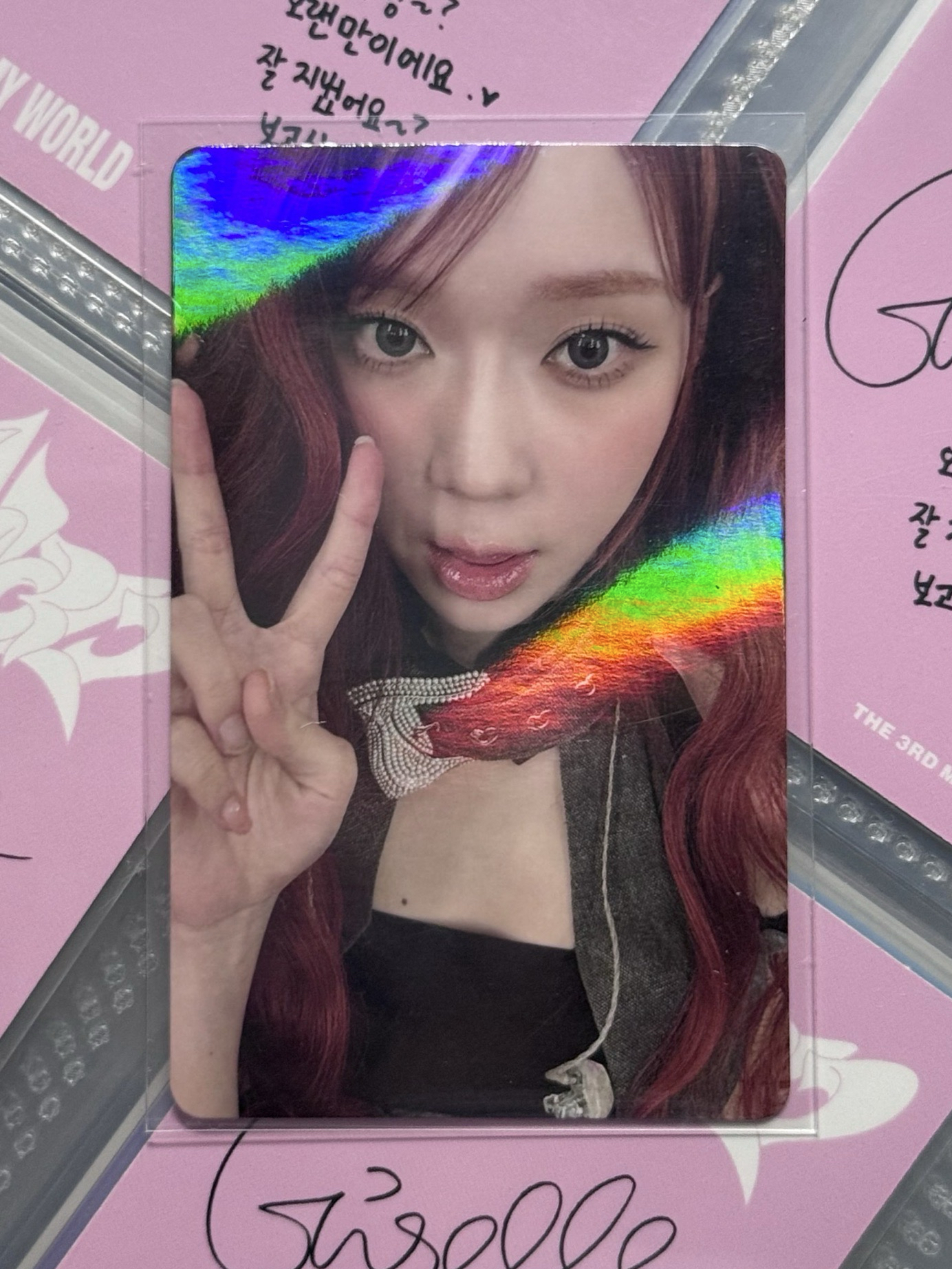 aespa Winter drama kms幸運卡