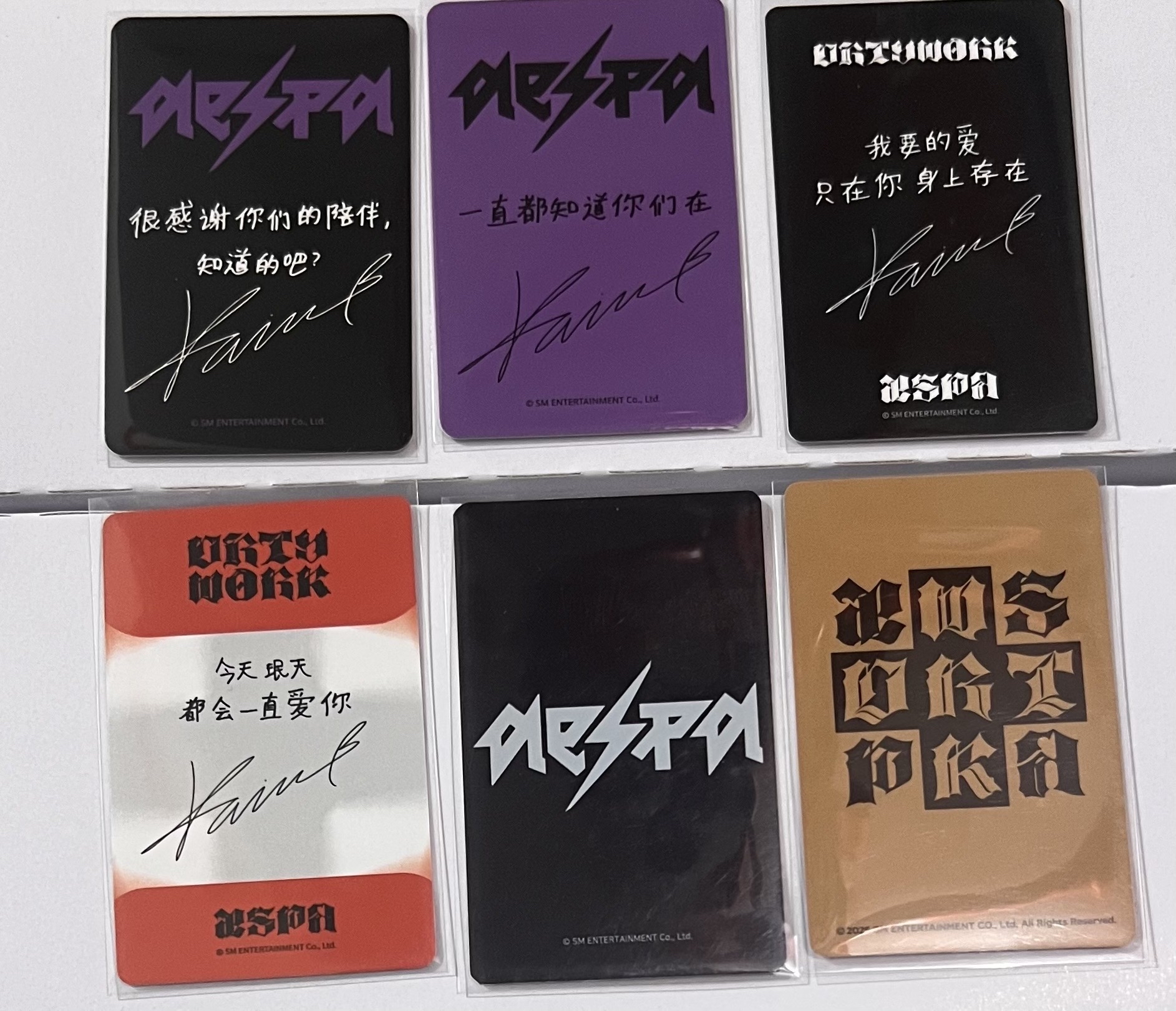 柚小盤 (中背*4）