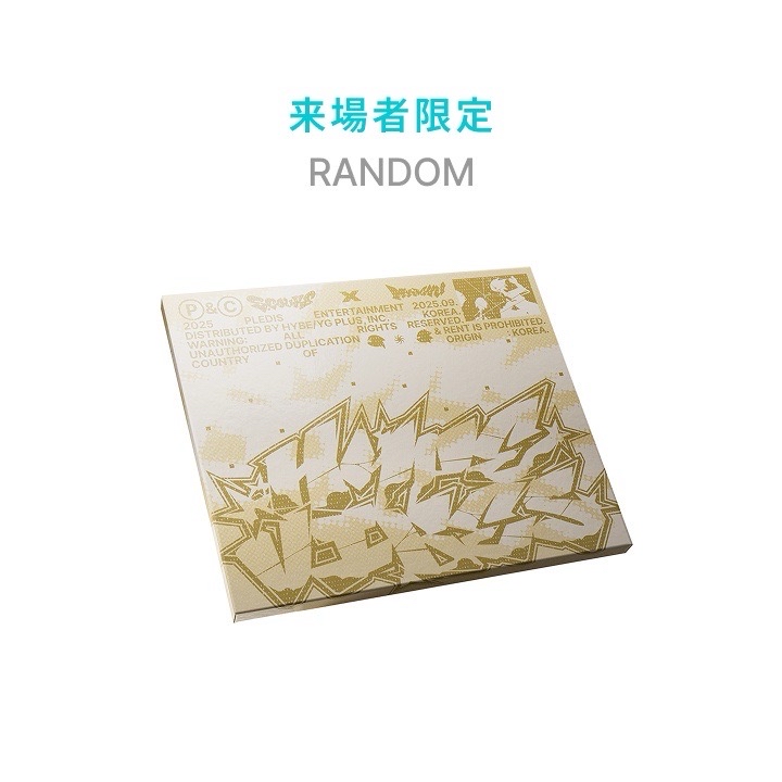 CXM日本場限 日本WVS特典