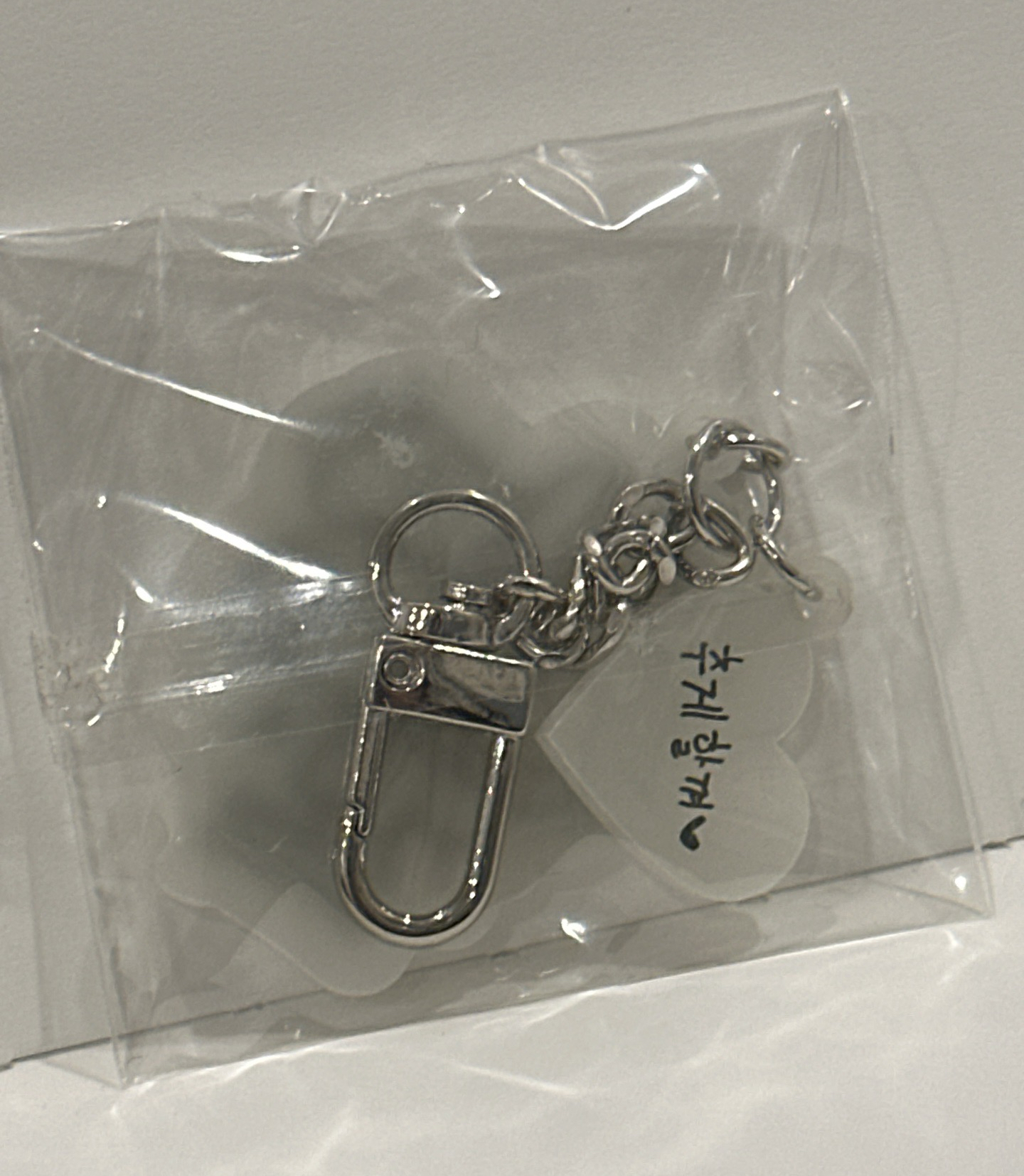 Dicon 夜光鼓鑰匙圈