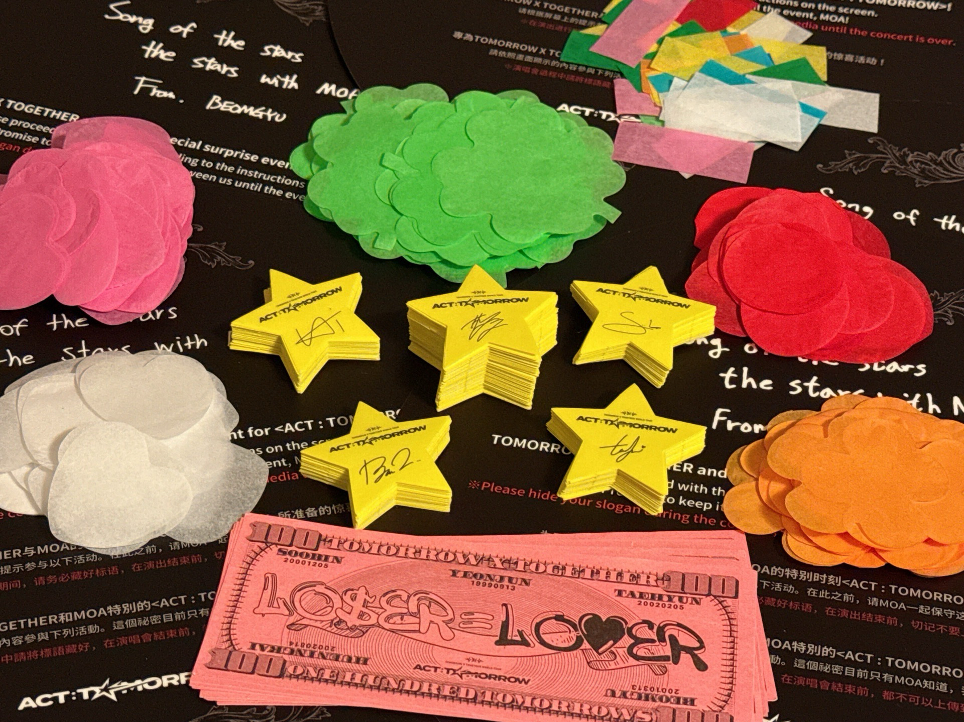 TOMORROW X TOGETHER ACT：TOMORROW IN TAIPEI MOA ZONE