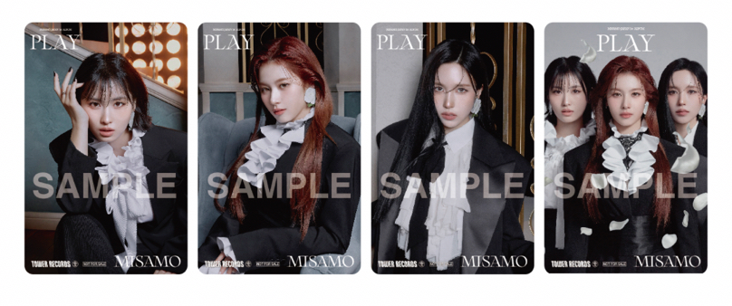 【非現 需等待】MISAMO Tower Records 特典一套