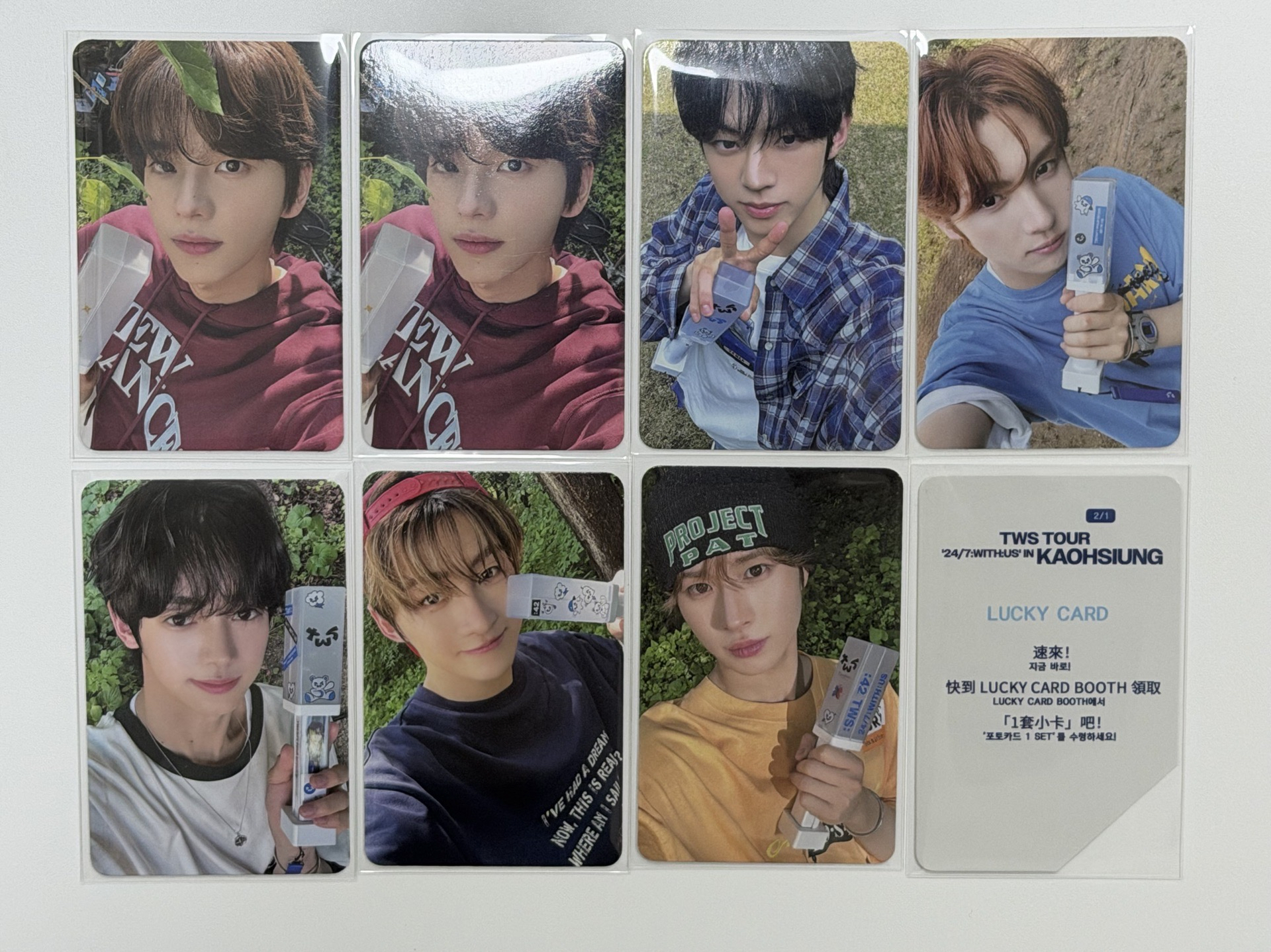 TWS 高雄場 zone卡