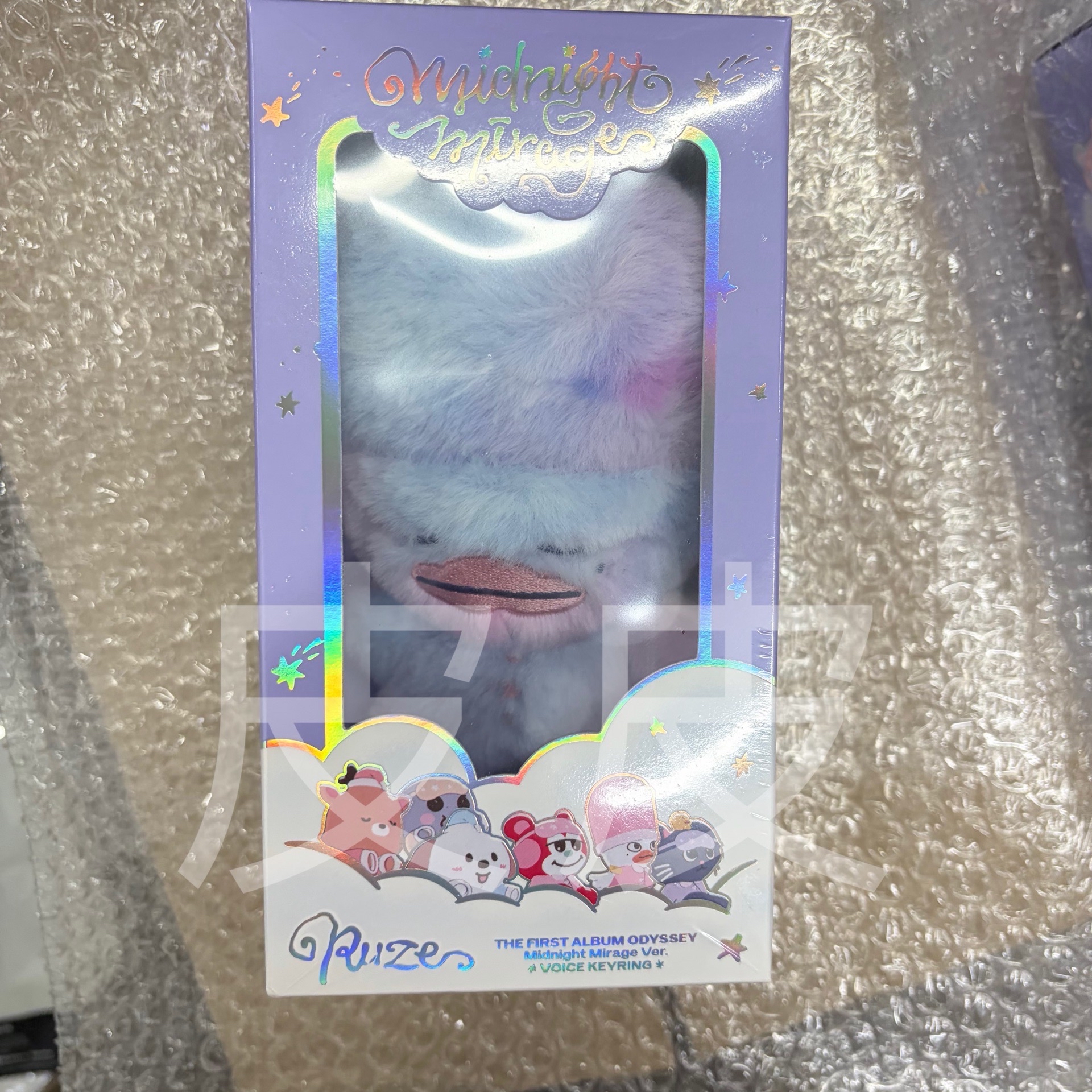 2/18出貨）全新未拆ᯓ★RIIZE 炤熙 豆兵 語音娃專 SM版