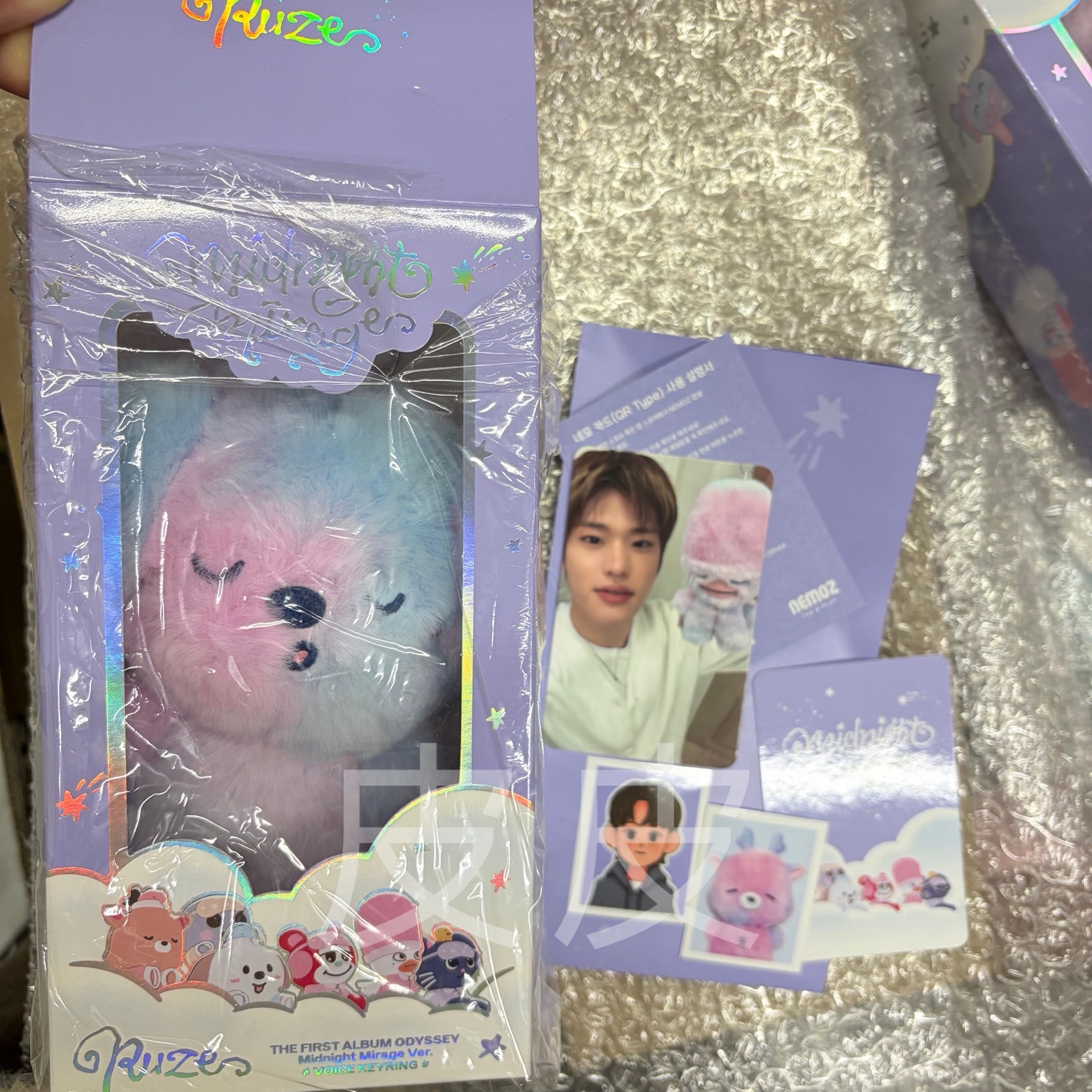 2/18出貨）僅拆封ᯓ★RIIZE ANTON 狗龍 語音娃專 SM版