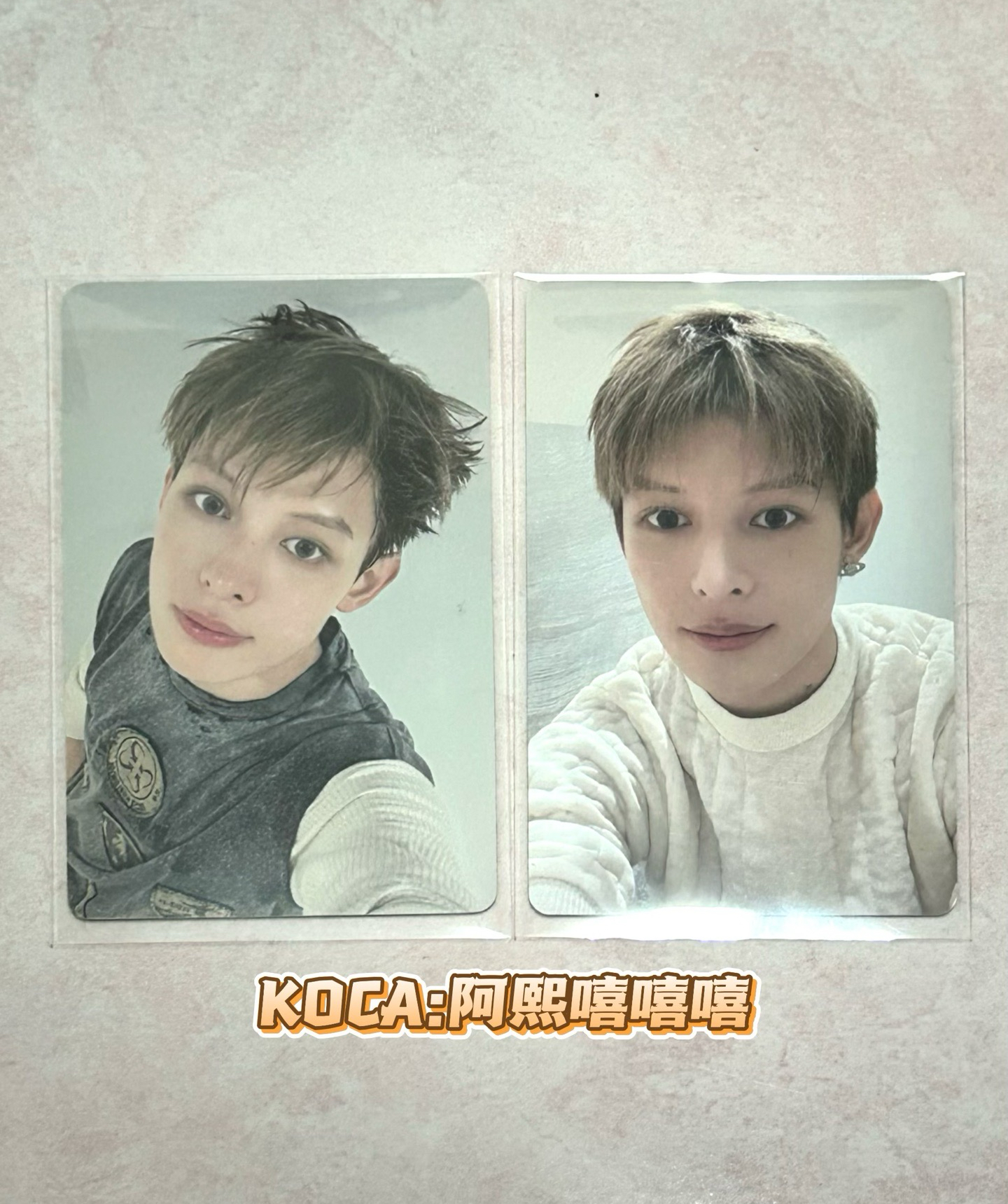 cortis yzy4.0 / yzy5.0 趙雨凡線下特典