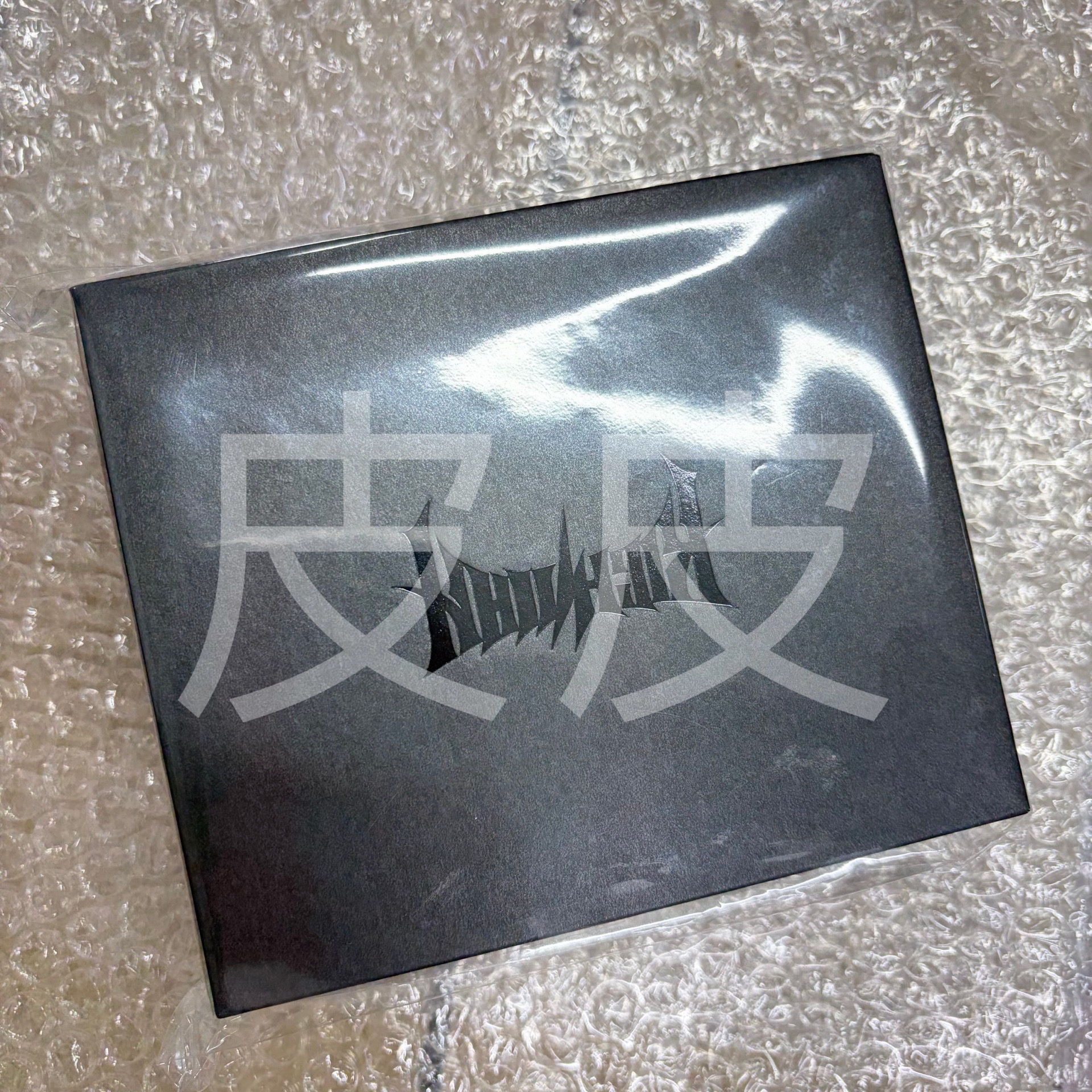 2/18出貨）全新未拆ᯓ★aespa  Rich Man 卡夾 柚