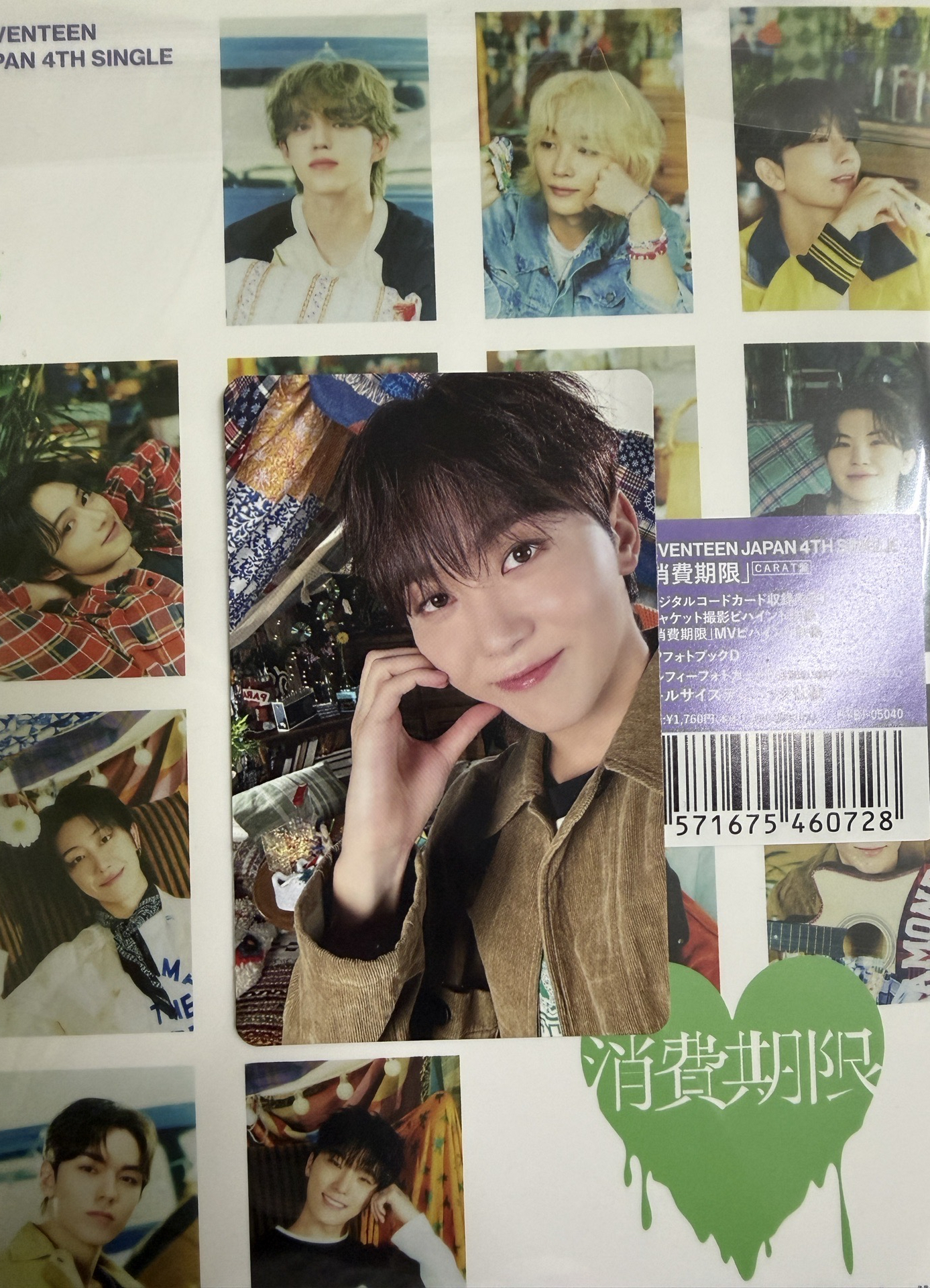 寛 消費期限克拉盤全專