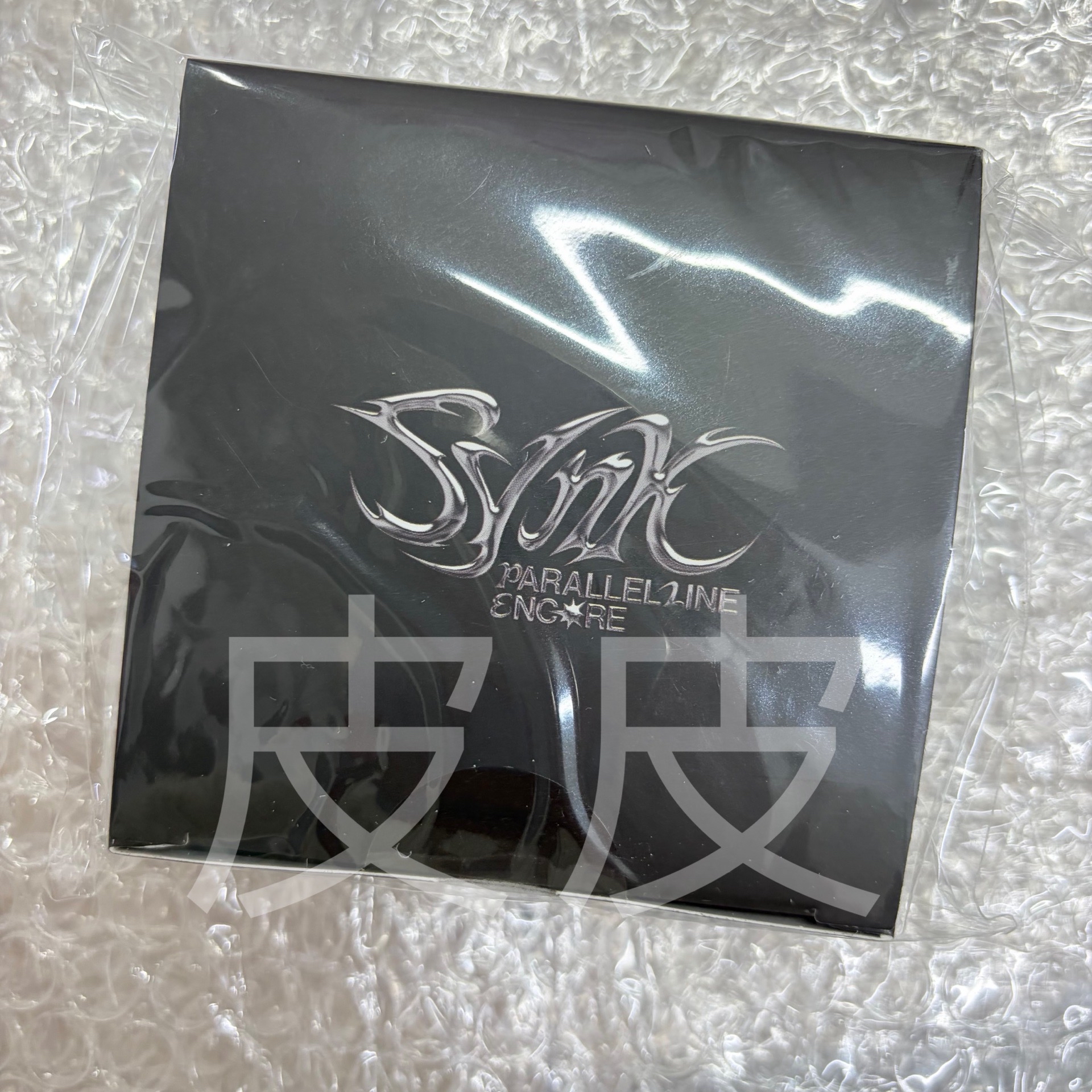 2/18出貨）全新未拆ᯓ★aespa Karina 戒指柚💍11號 （含卡）首爾安可