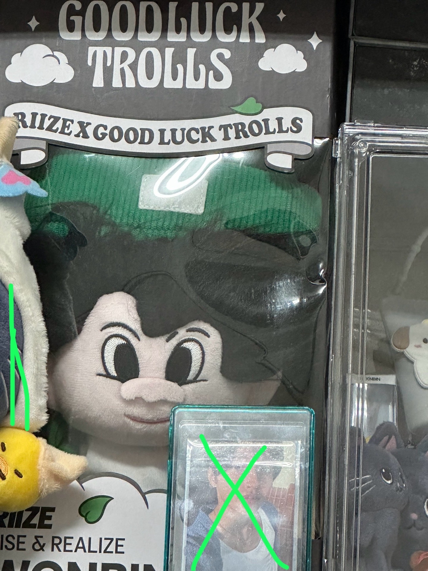 魔法精靈快閃 中娃 朴元彬