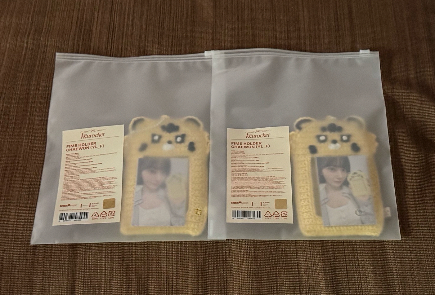 現貨 針織卡套采