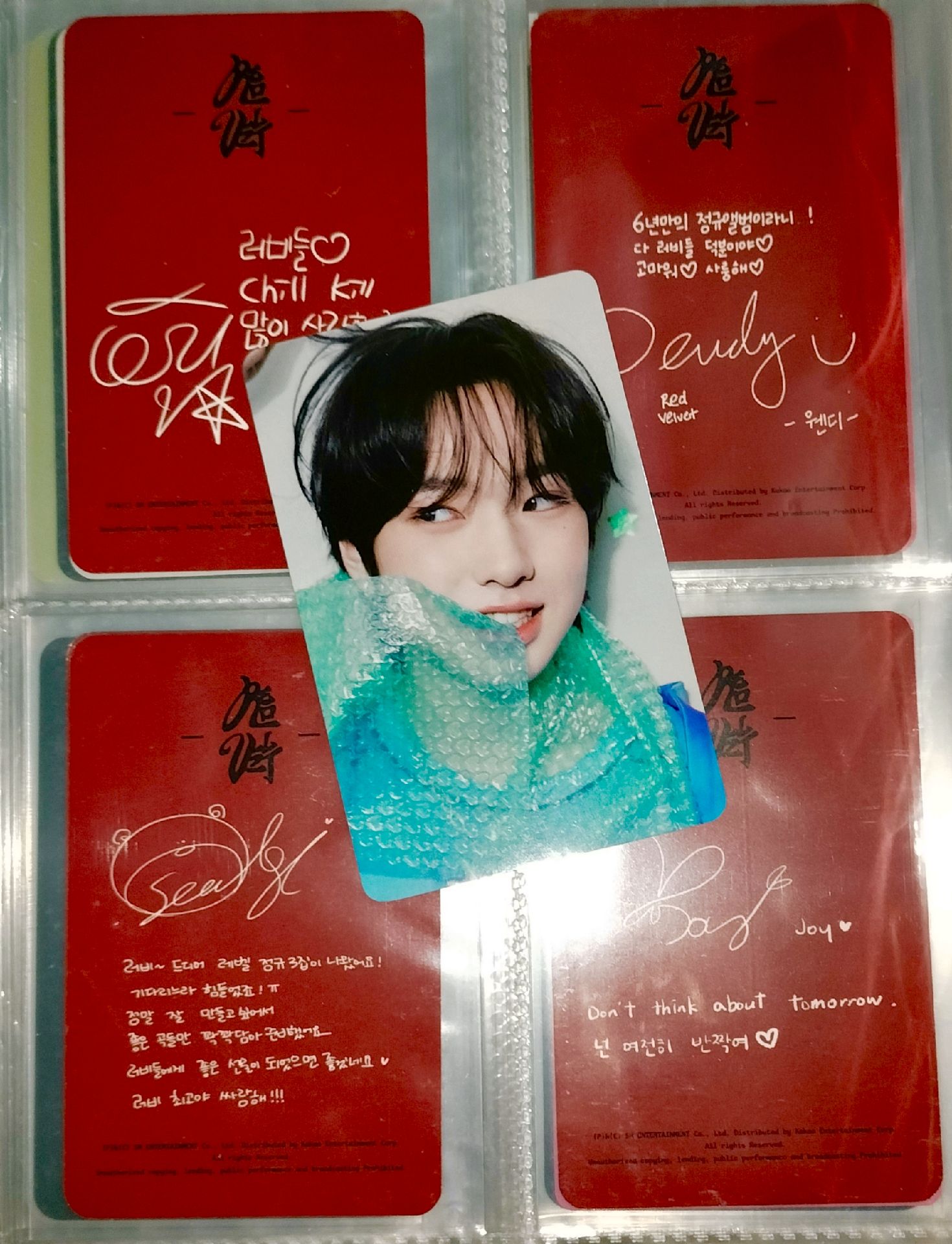 🥐咲 am特典卡+送圖二🥐