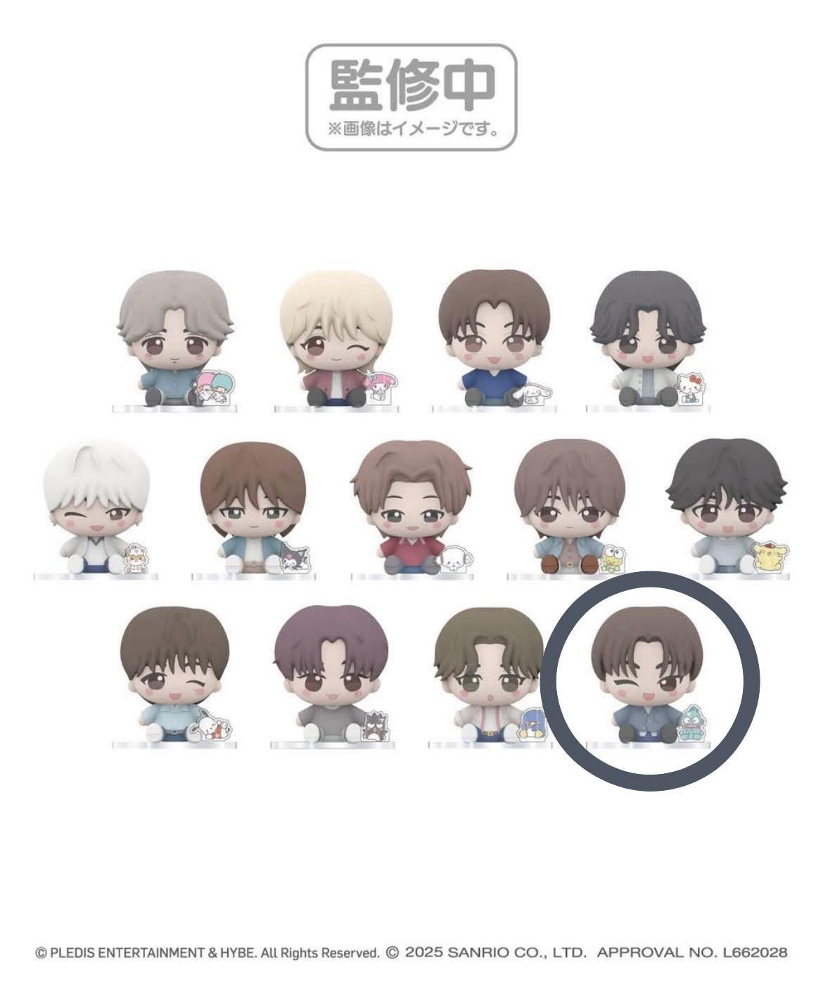 Seventeen 三麗鷗聯名公仔 DINO 李燦