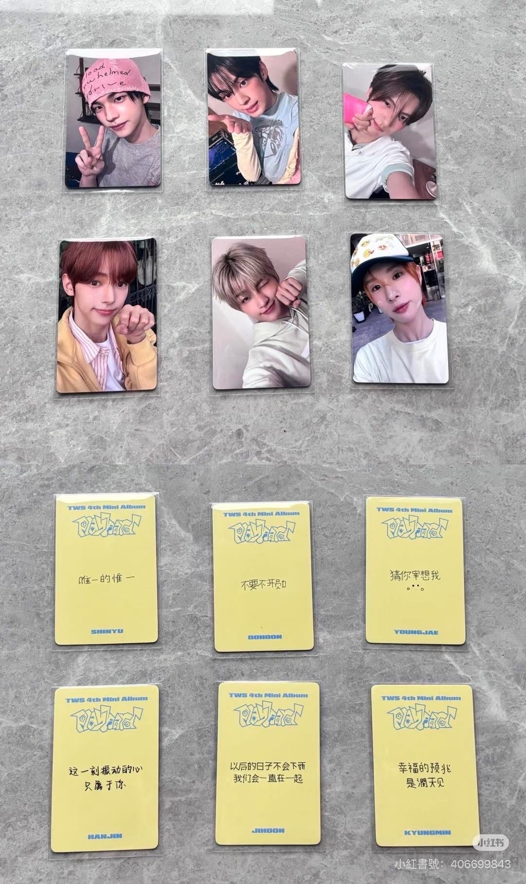 一直娛2.0 李炅潣