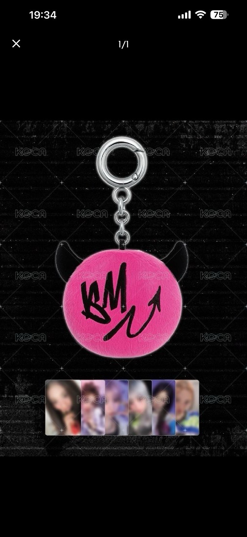 粉色小球（含卡）