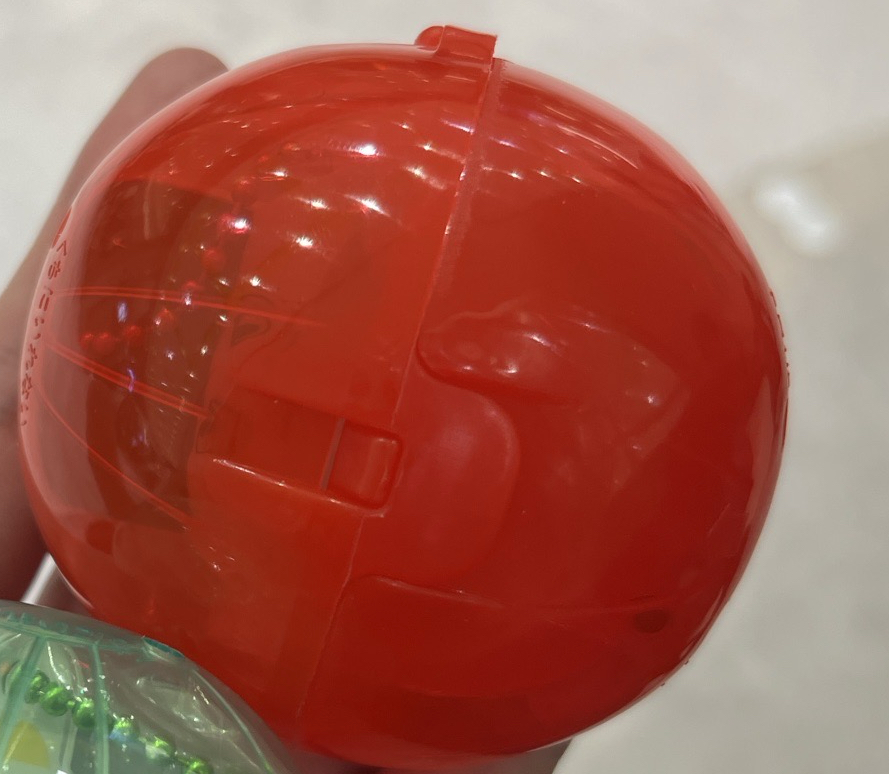 RIIZE 萬代扭蛋 熙