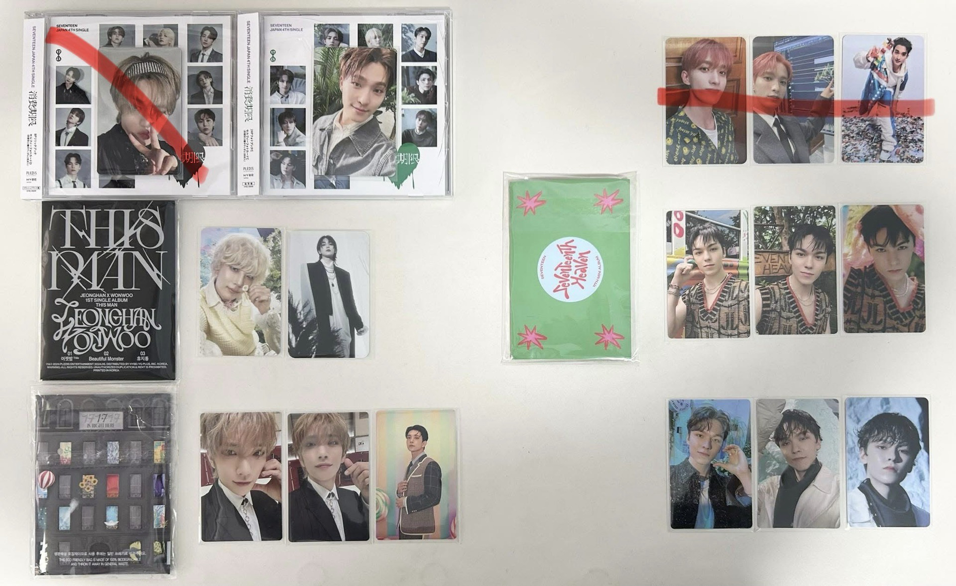 消費期限 初回B 燦全專