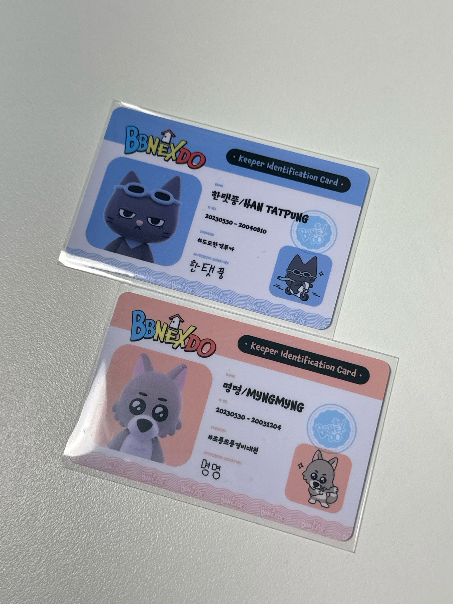 ［ BBNEXTDO ID卡/直出 ］漢泰風/明明