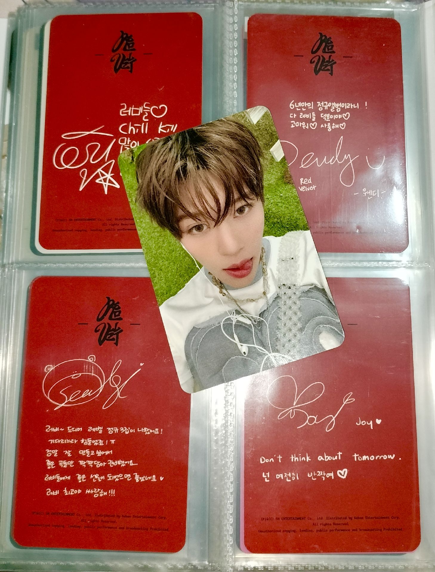 🌷溫中背卡(❌勿下單 娃綁物優先中背內容如下⬇️）