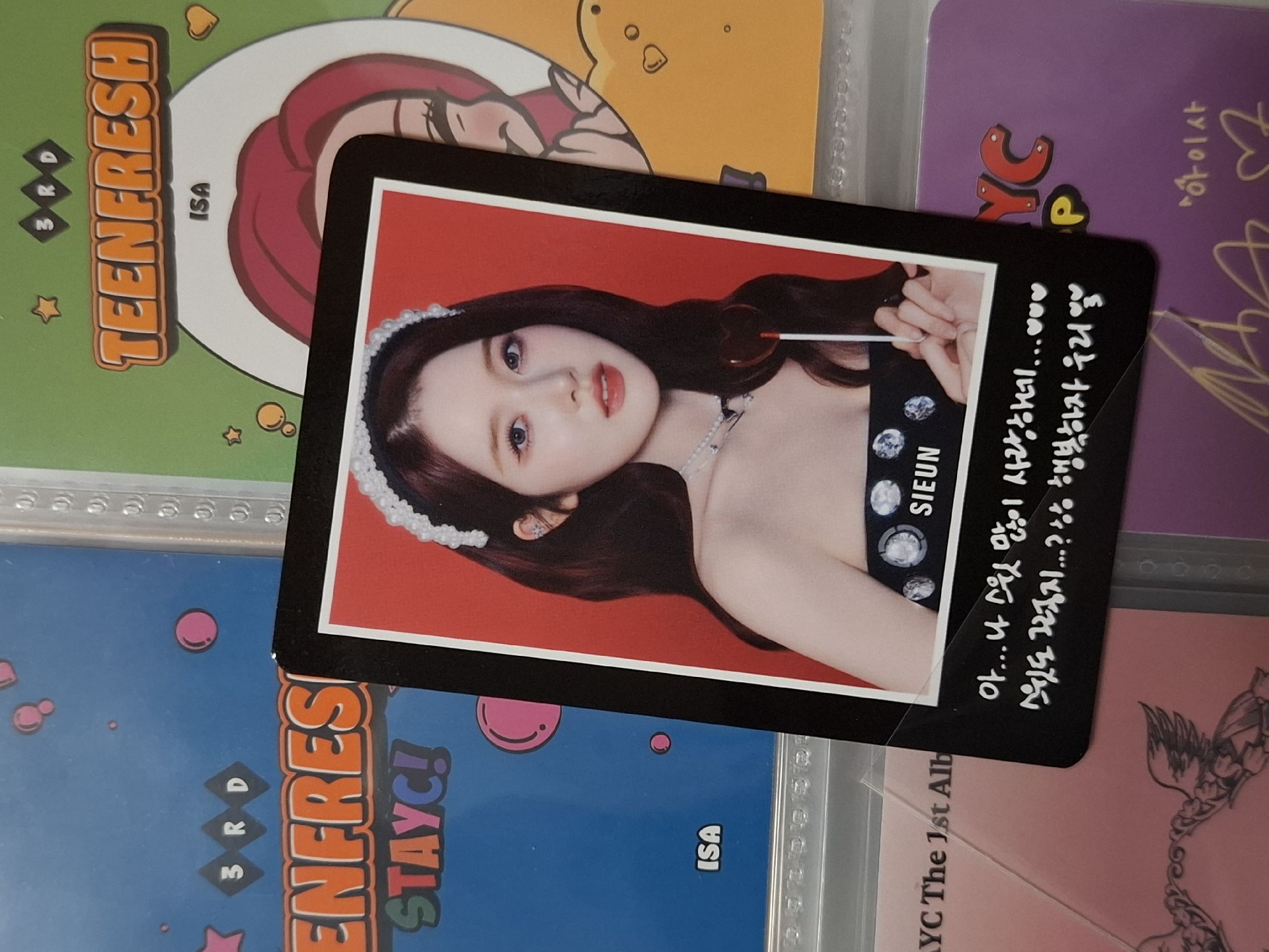 STAYC Sieun｜STAY TUNED 世巡 隨機卡