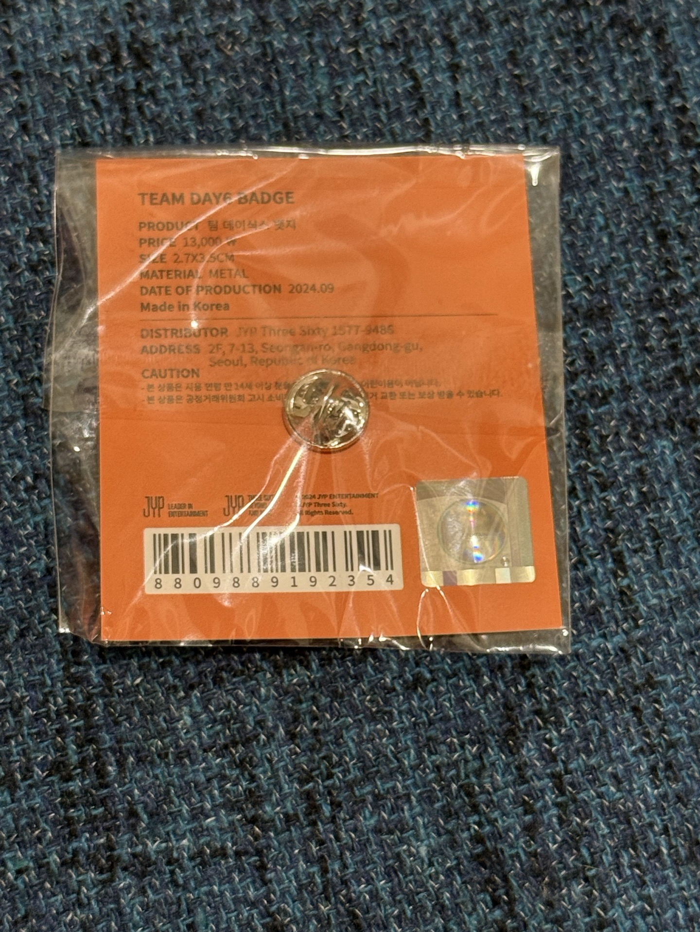 DAY6 徽章 MISSION NO.9