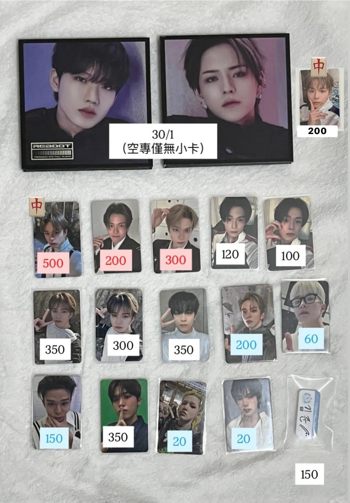 寶石盒盤出（專輯、娃娃、小卡、姓名牌）