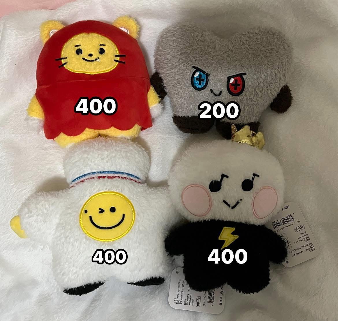 寶石盒盤出（專輯、娃娃、小卡、姓名牌）