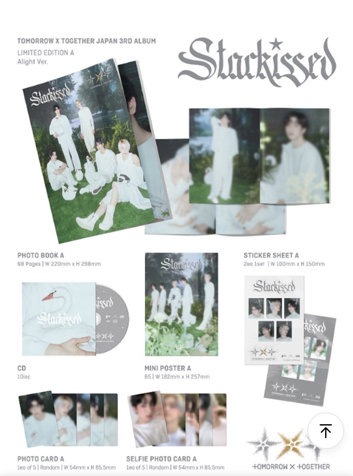 TXT 日專 空專 Starkissed