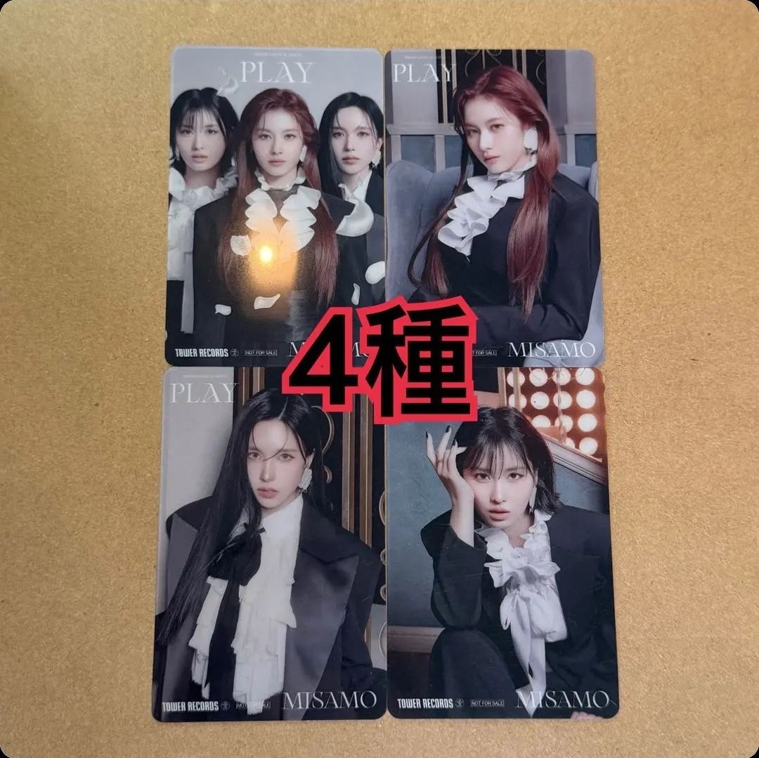 PLAY塔店特典四張一套【非現】🤍