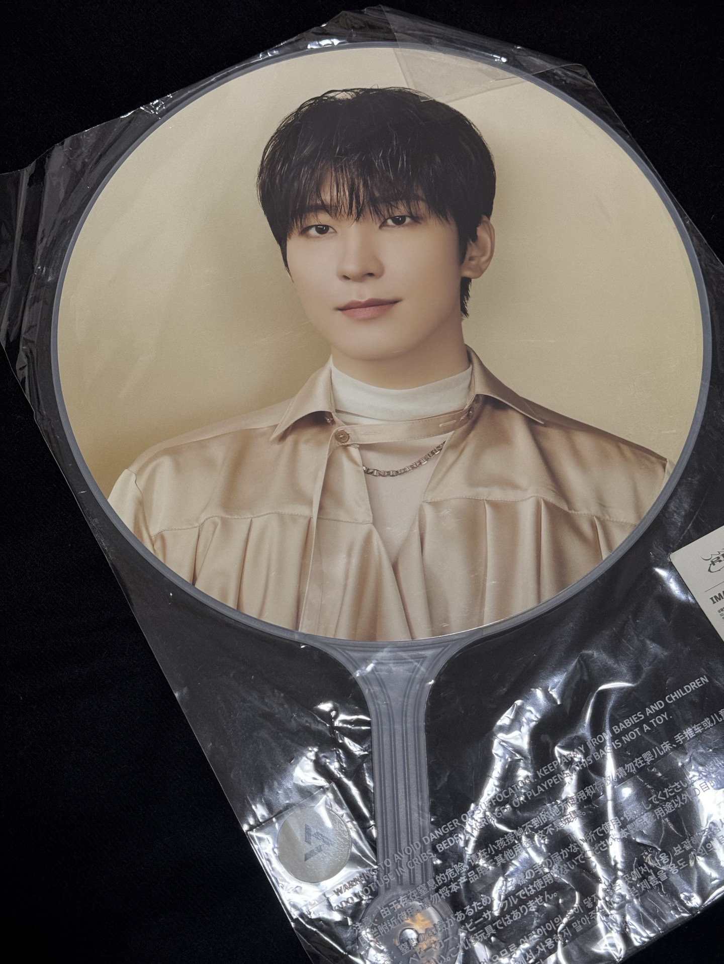 🩵Right Here高陽場大扇-圓