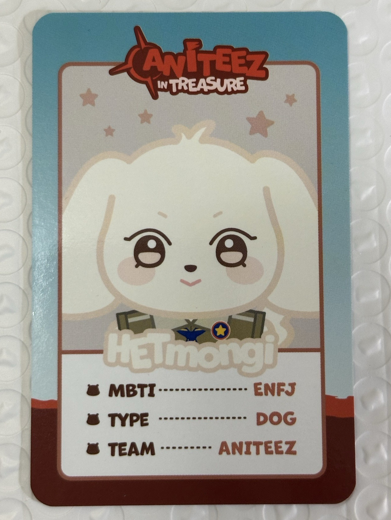 ANITEEZ IN TREASURE 嘿夢伊