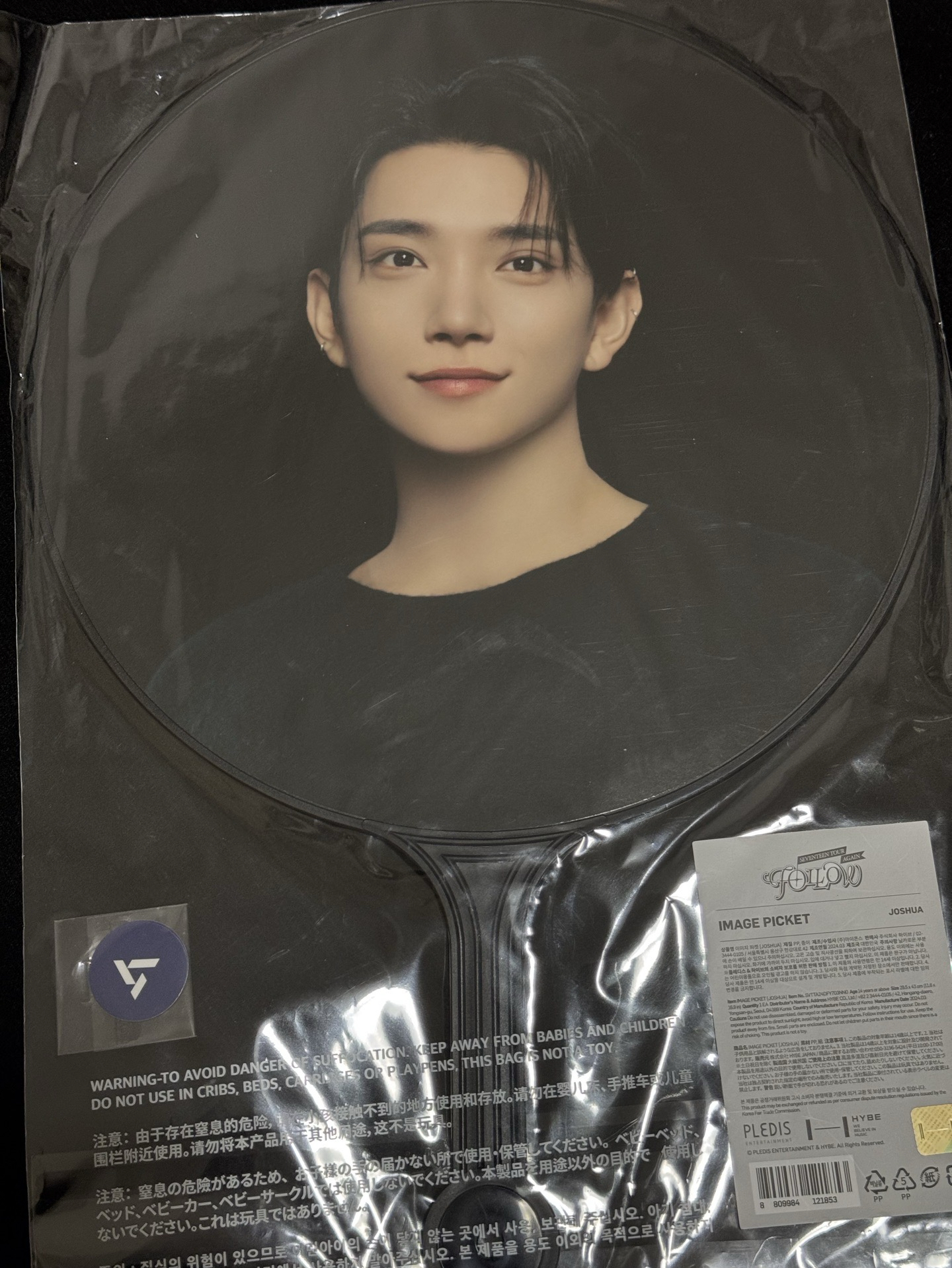 🩵FOLLOW AGAIN仁川場大扇-秀