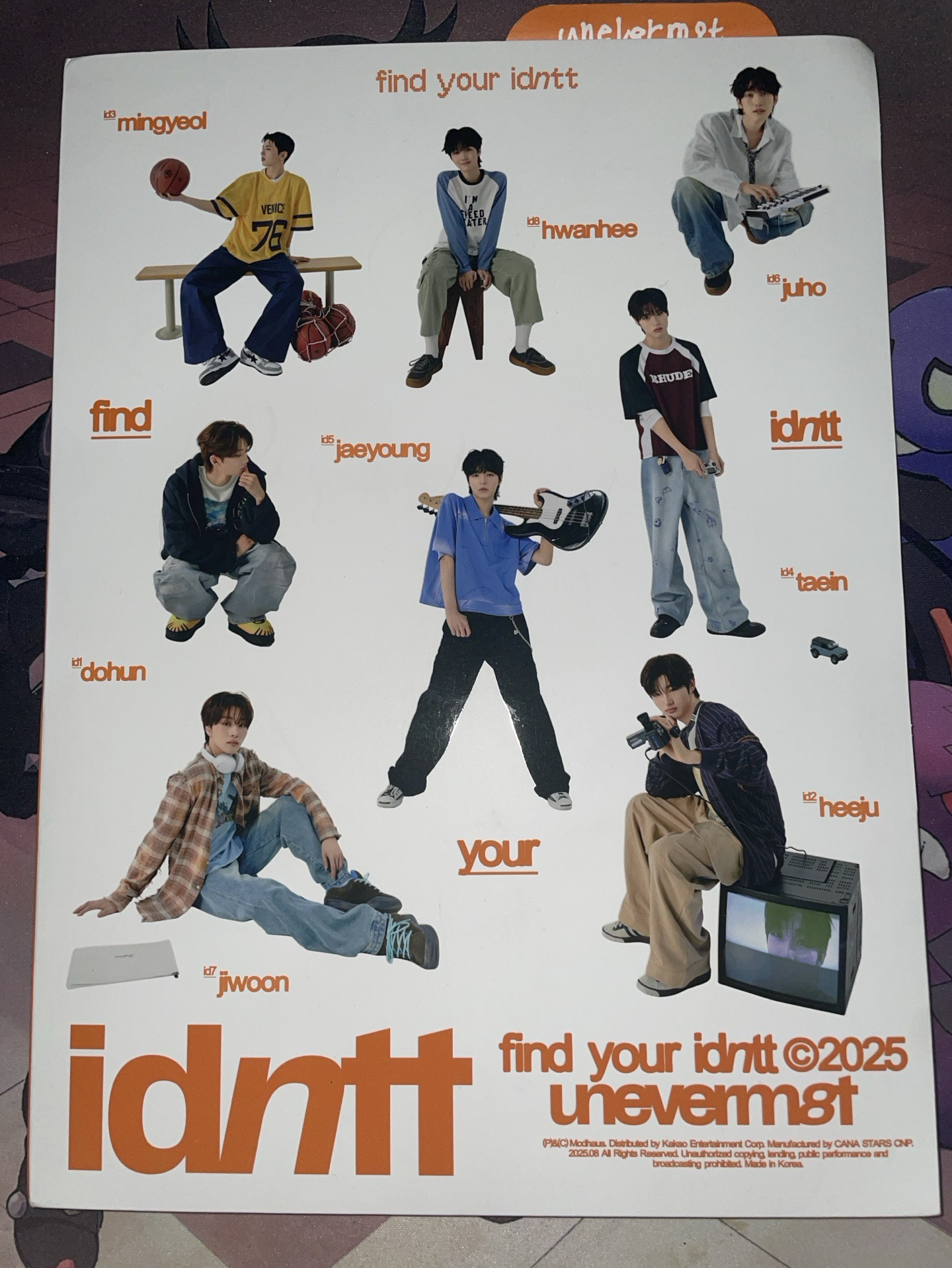 idntt 迷你一輯 空專