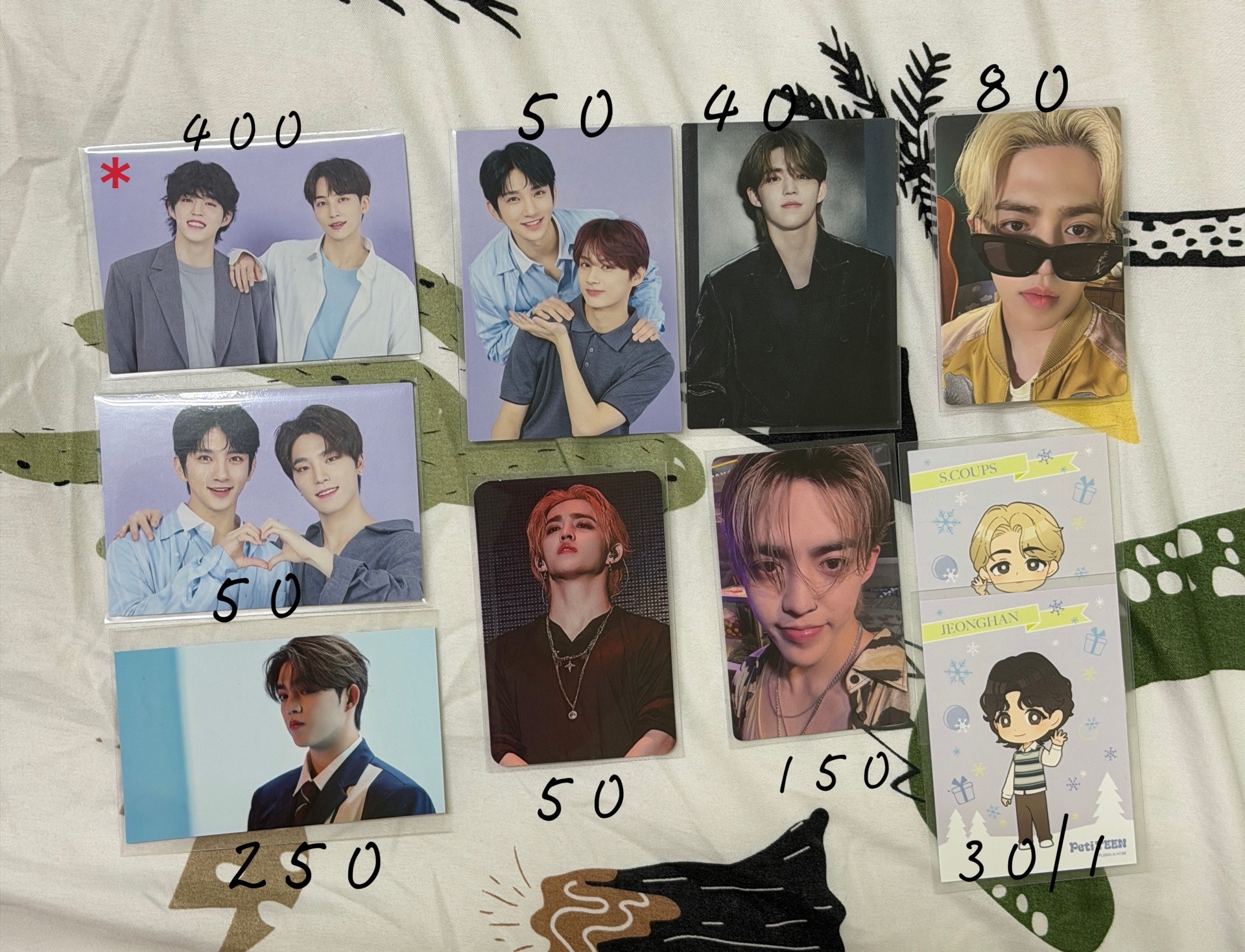 盤出多漢（全收可直接下單）