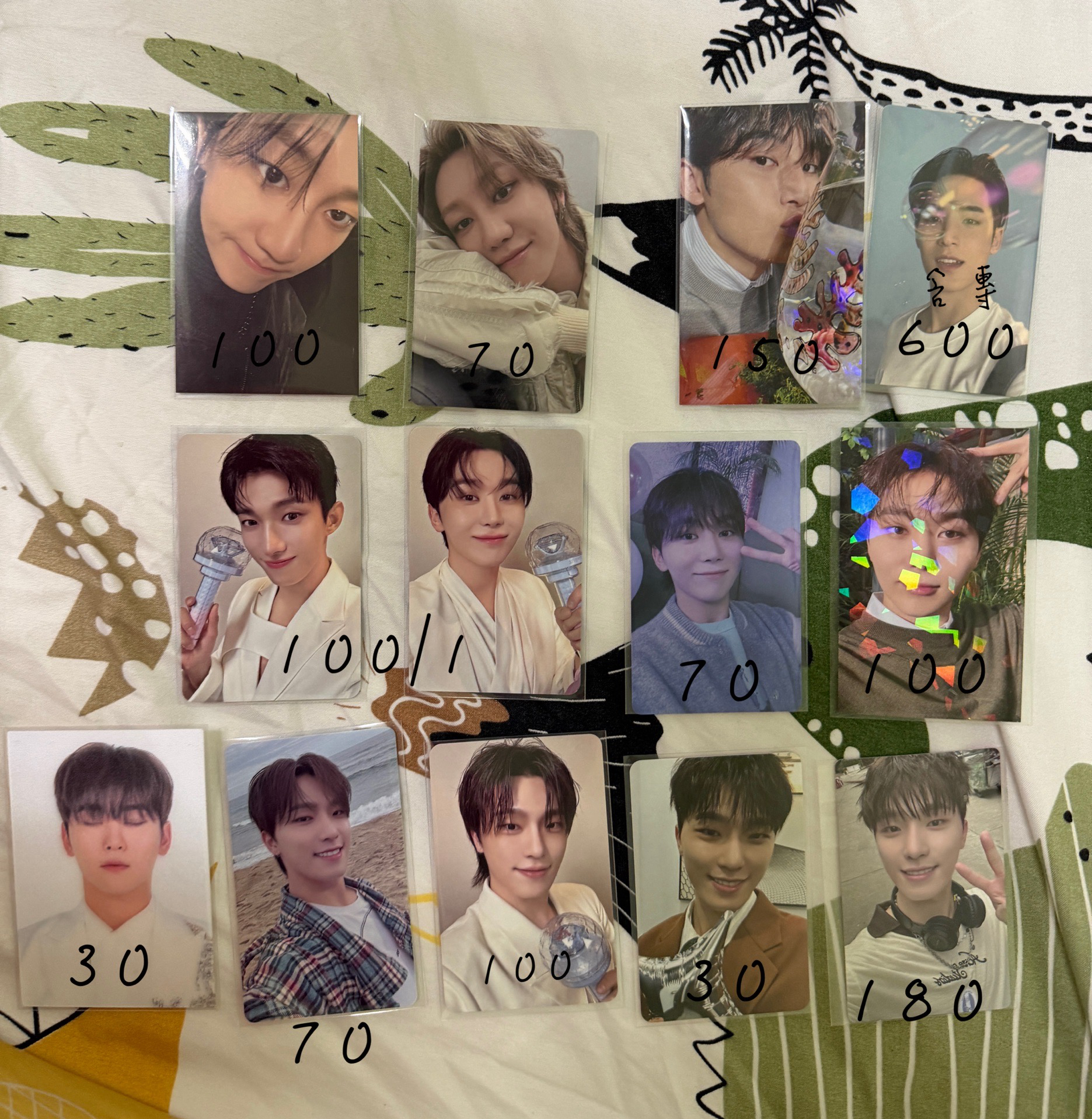 盤出多漢（全收可直接下單）