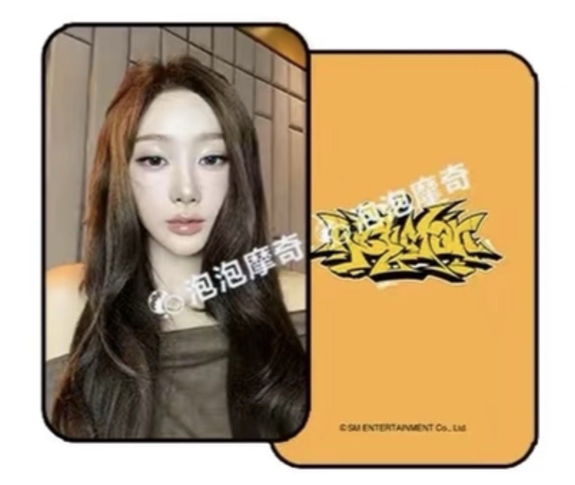 【非現下單視同能等待】aespa Giselle 泡泡摩奇簽售卡