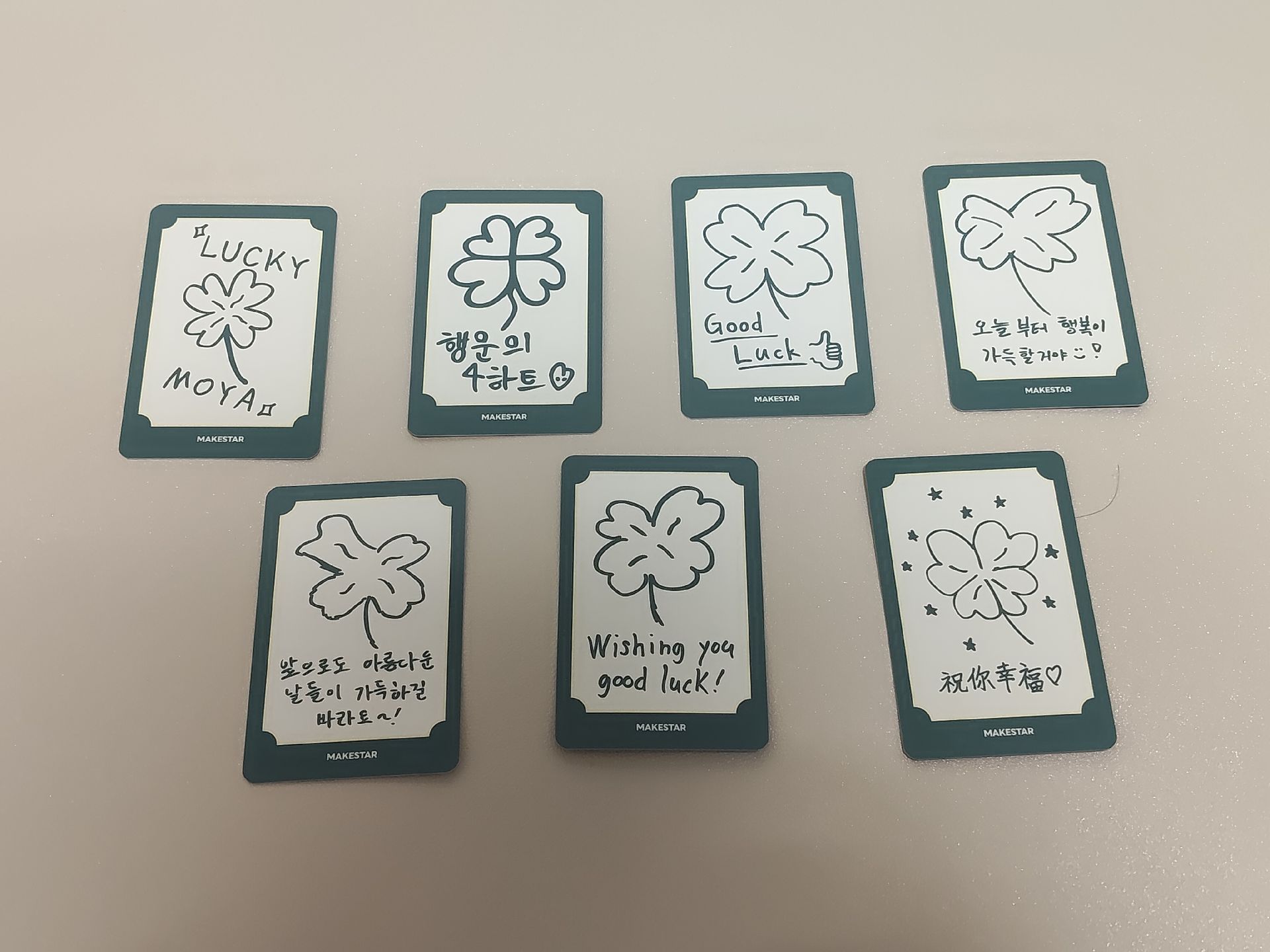 ms台北簽售卡 幸運ver.