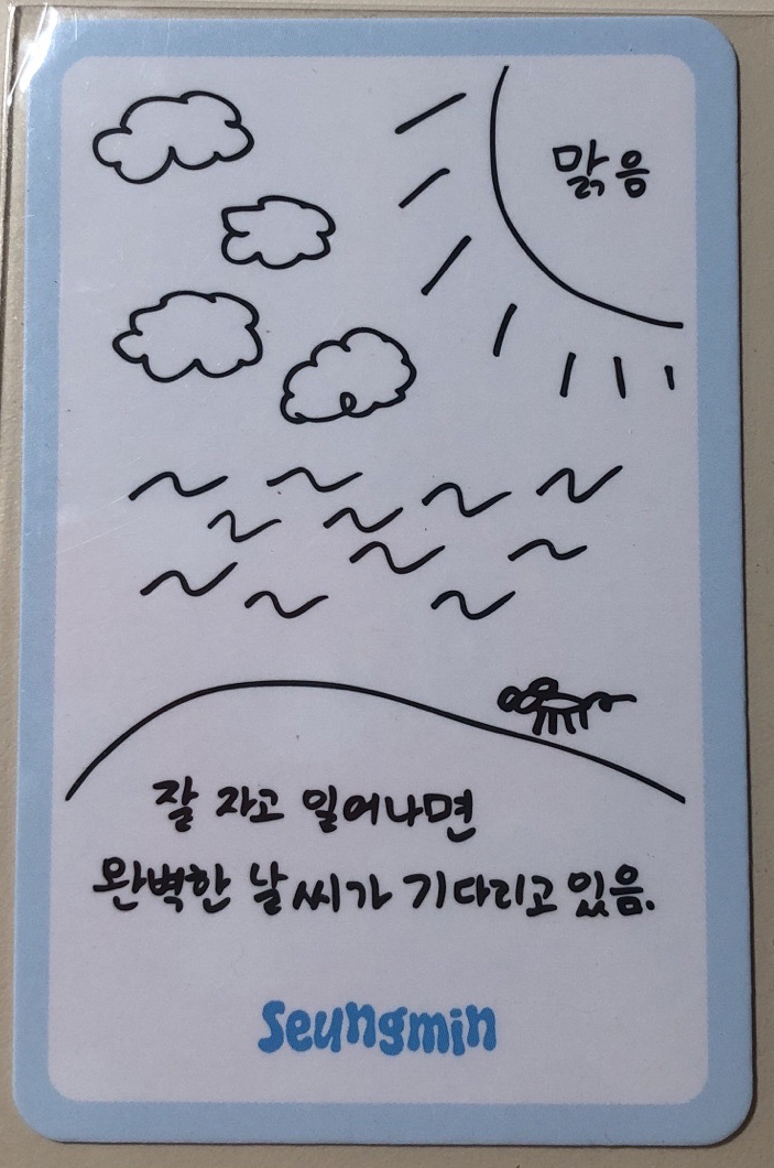 金•當代野獸派畫家•昇玟 巨作