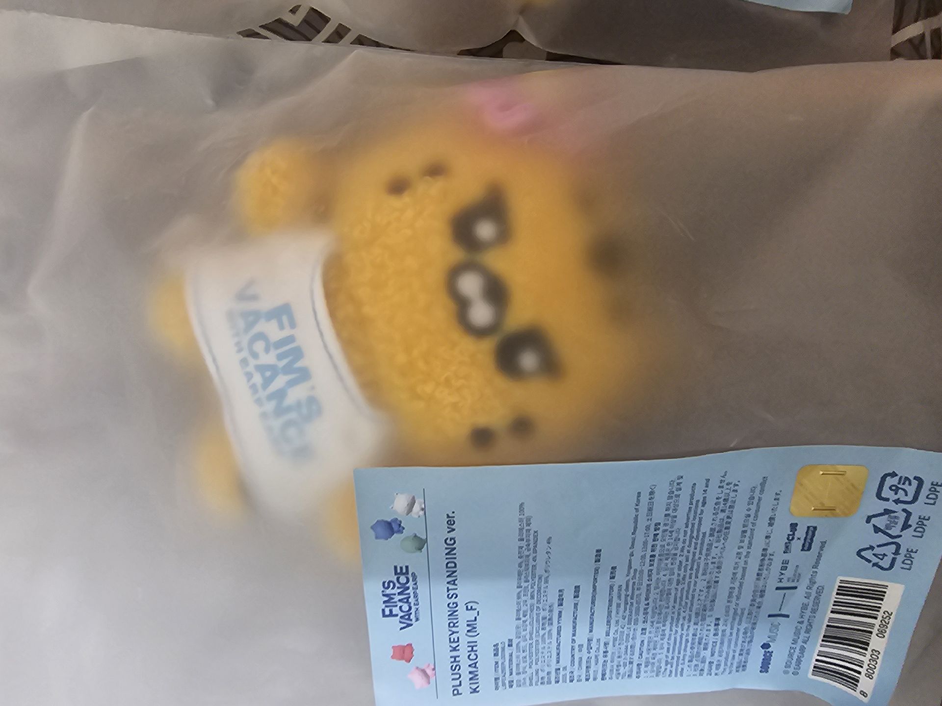 lesserafim 夏日 娃 采源