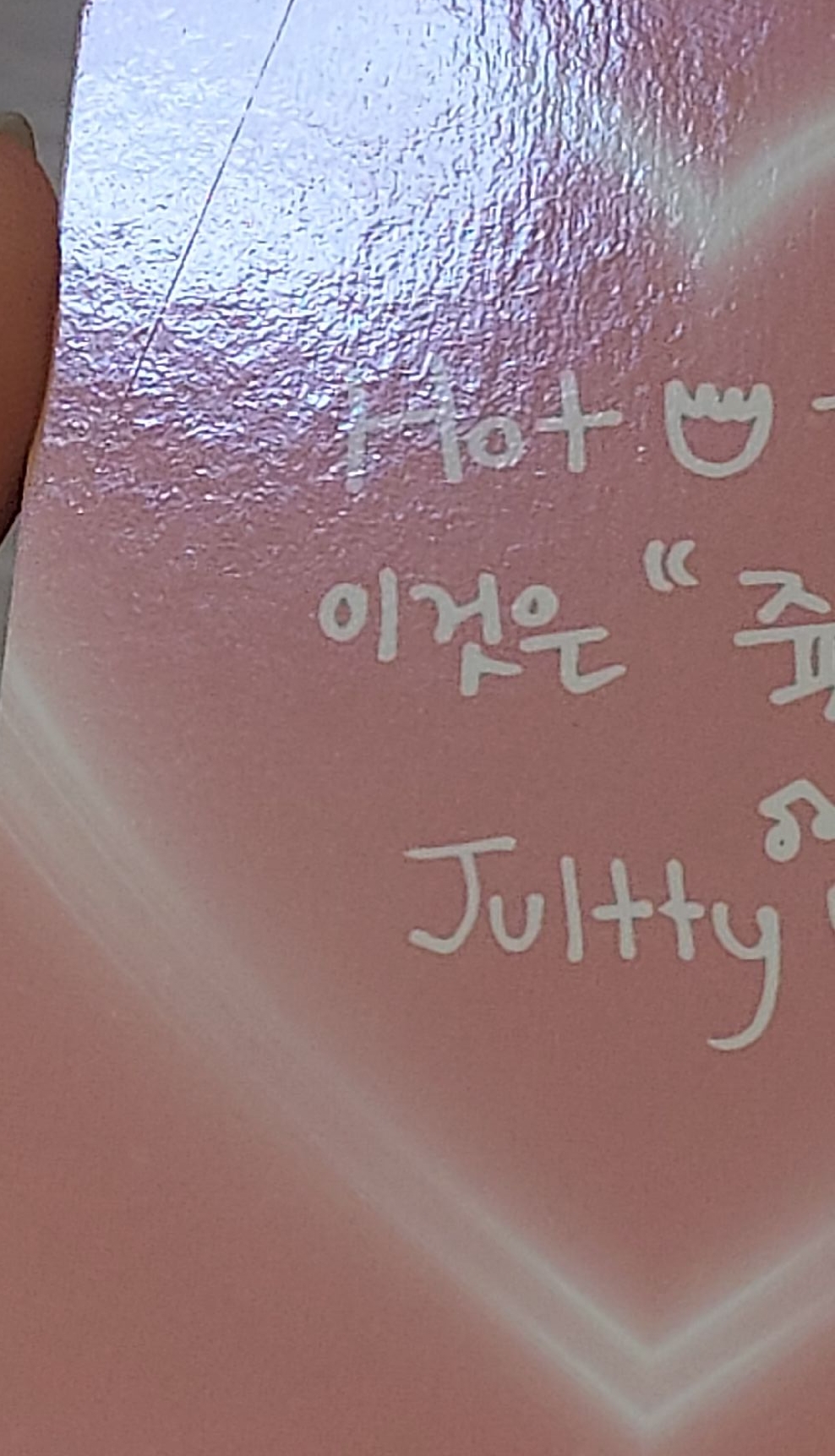 kiss of life、nmixx、ive小卡盤