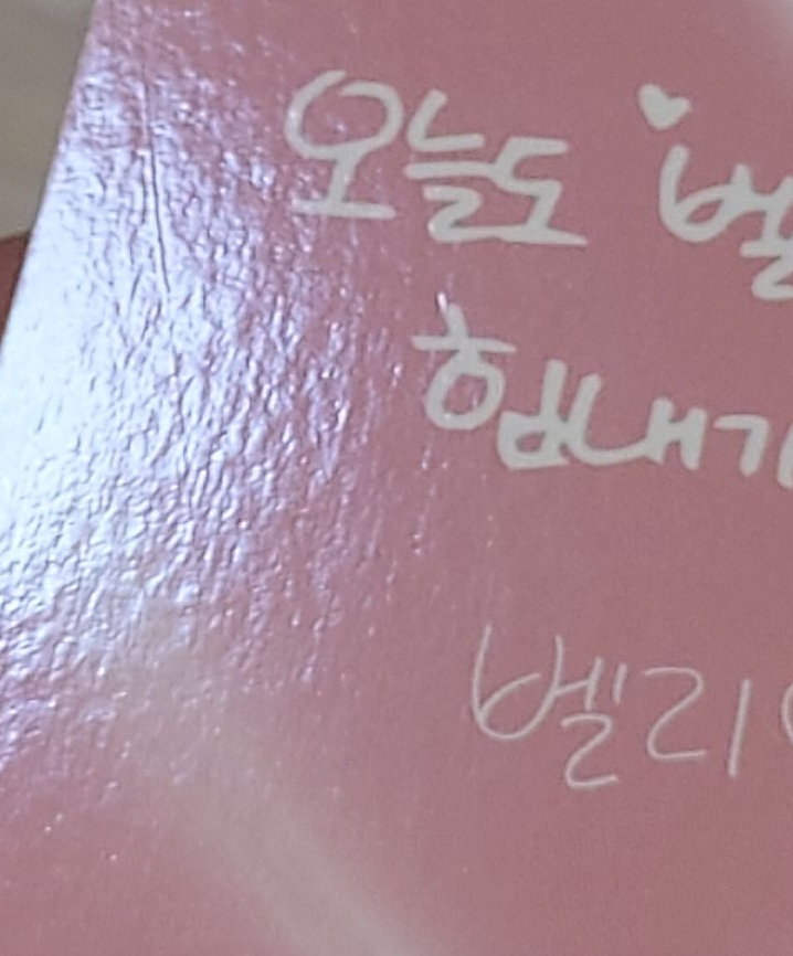 kiss of life、nmixx、ive小卡盤