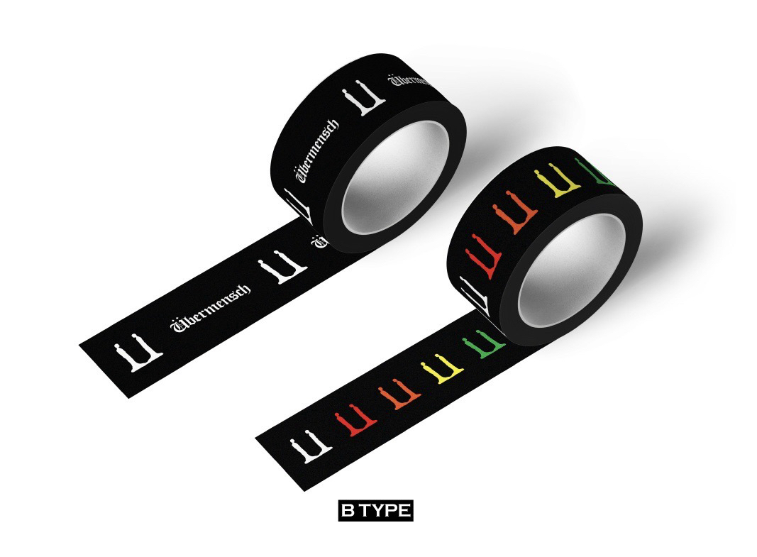 GD世巡布膠帶 B版