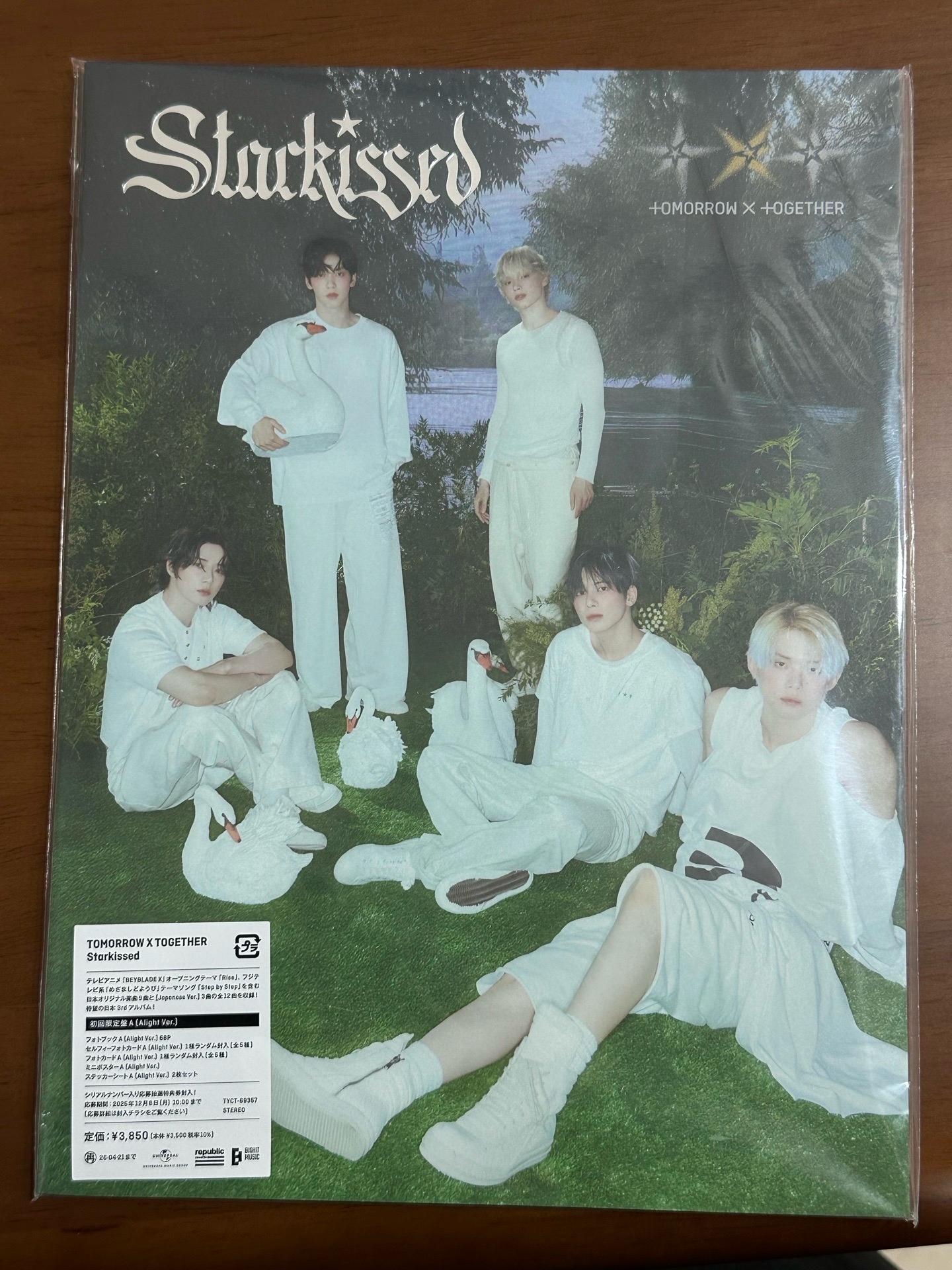 Starkissed 日專 初回A盤 （全新未拆）