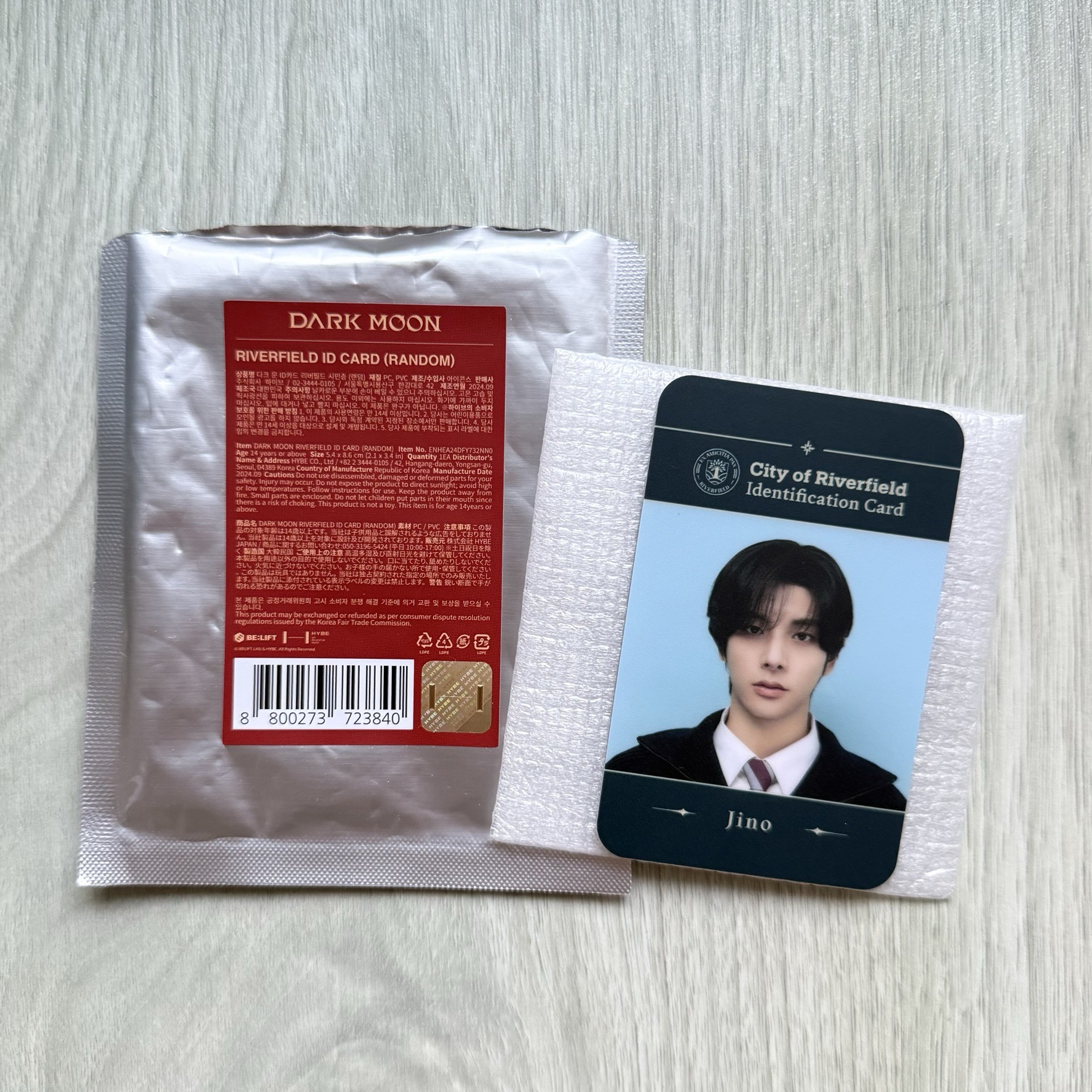 ENHYPEN JAKE DARK MOON 暗月 ID卡 學生證