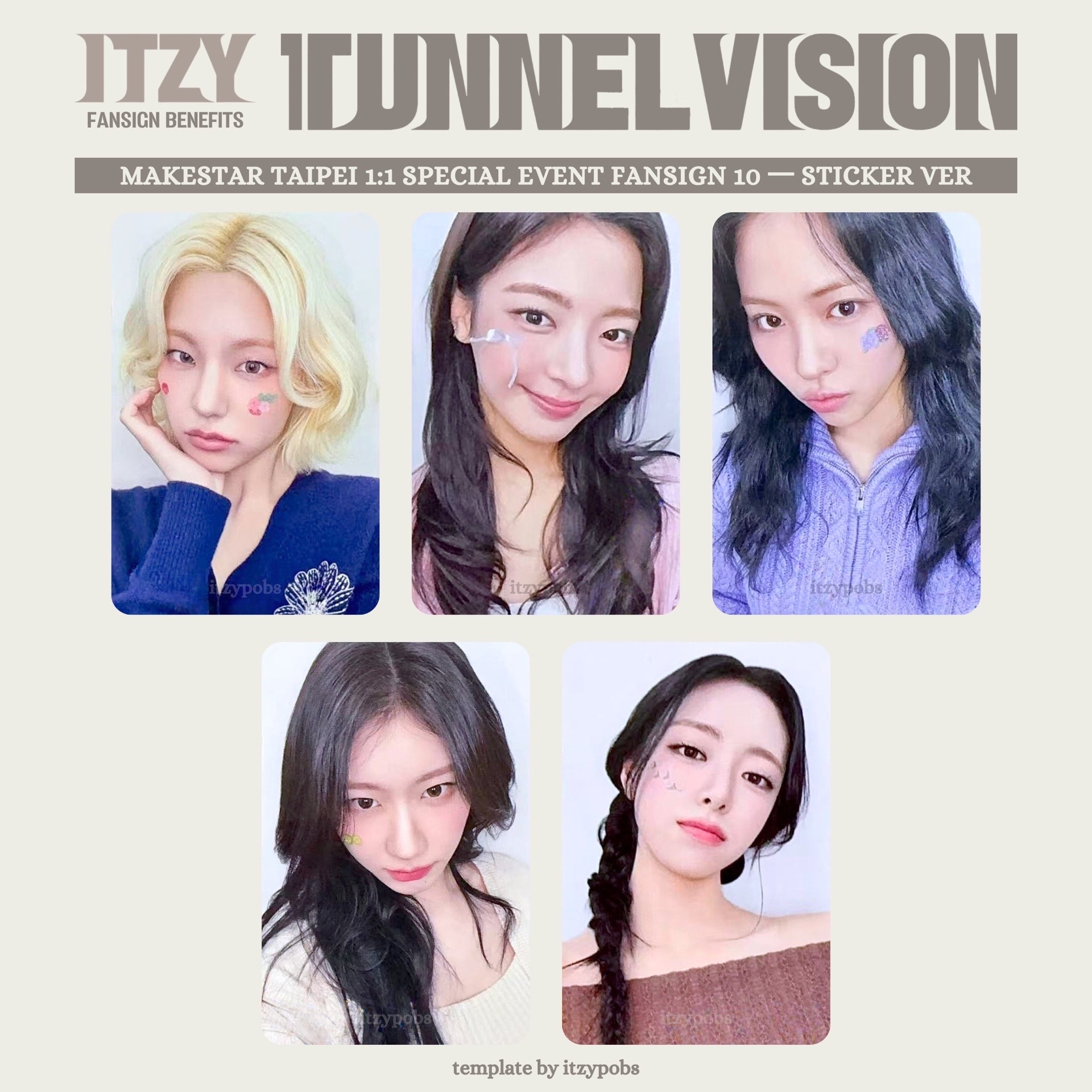 ms台北特別活動