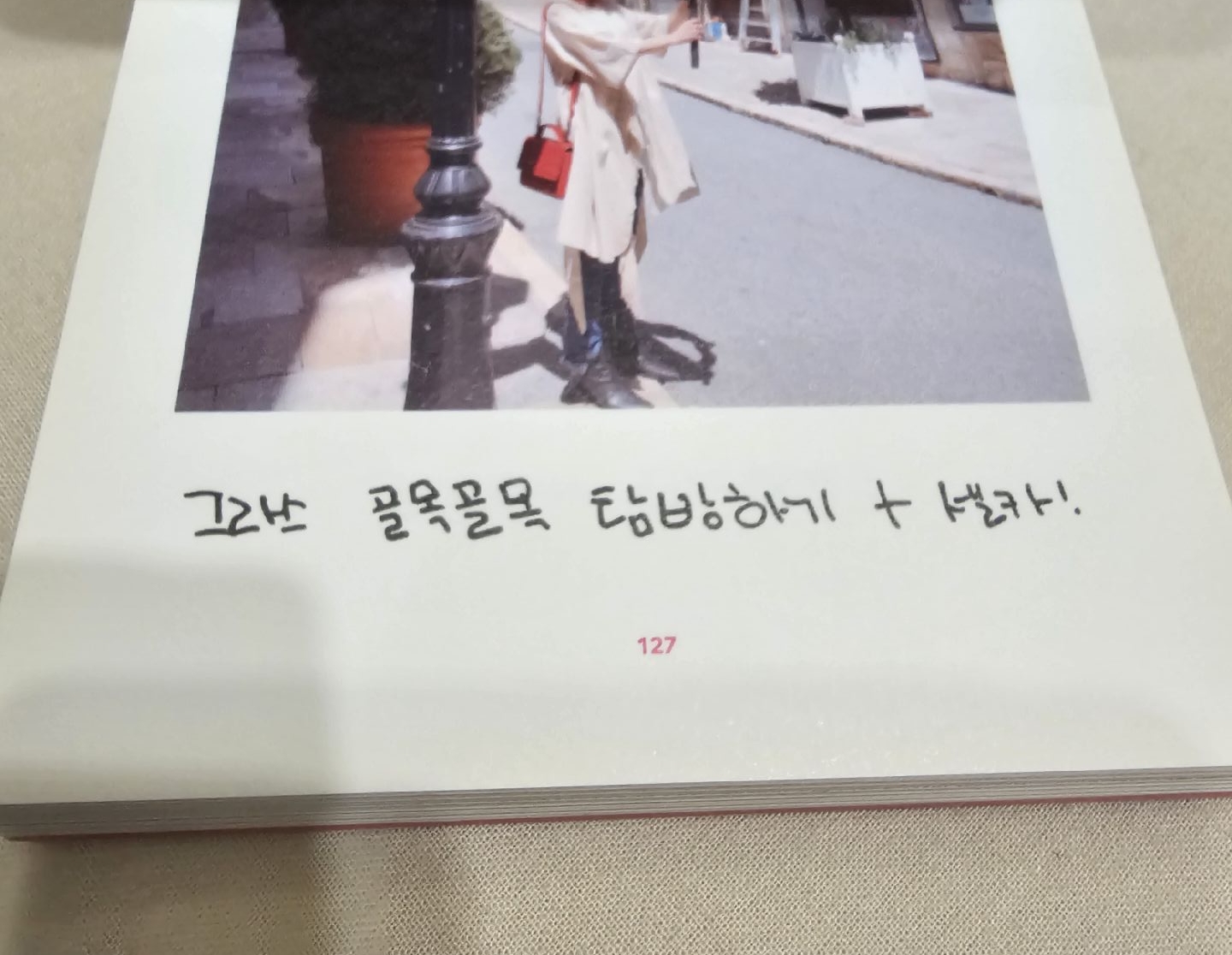 少女時代 oh gg 自拍書 太妍 潤娥 孝淵 俞利 sunny