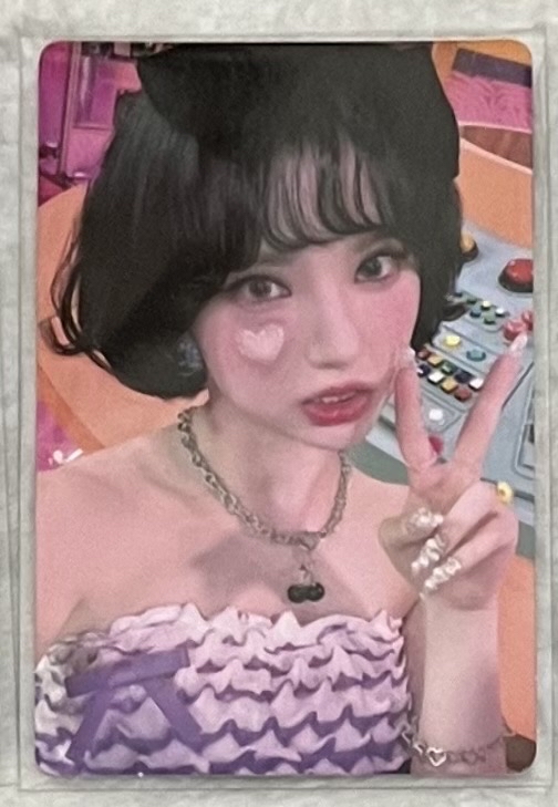 VIVIZ 迷你一輯 Beam Of Prism EUNHA