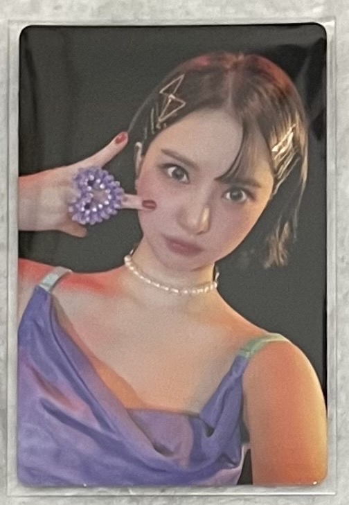 VIVIZ 迷你一輯 Beam Of Prism EUNHA