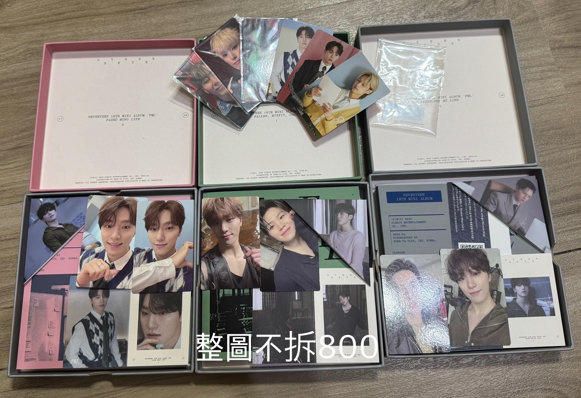 ❤️SEVENTEEN FML mini10 pb全專